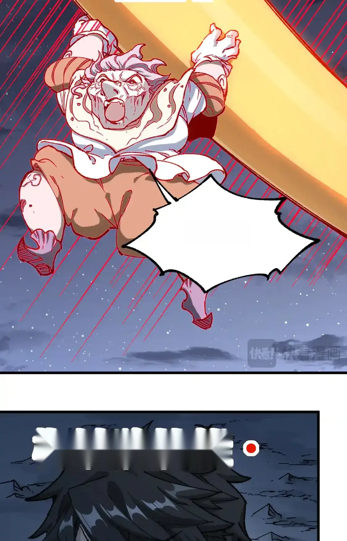 Read World of Ruins Manga Online