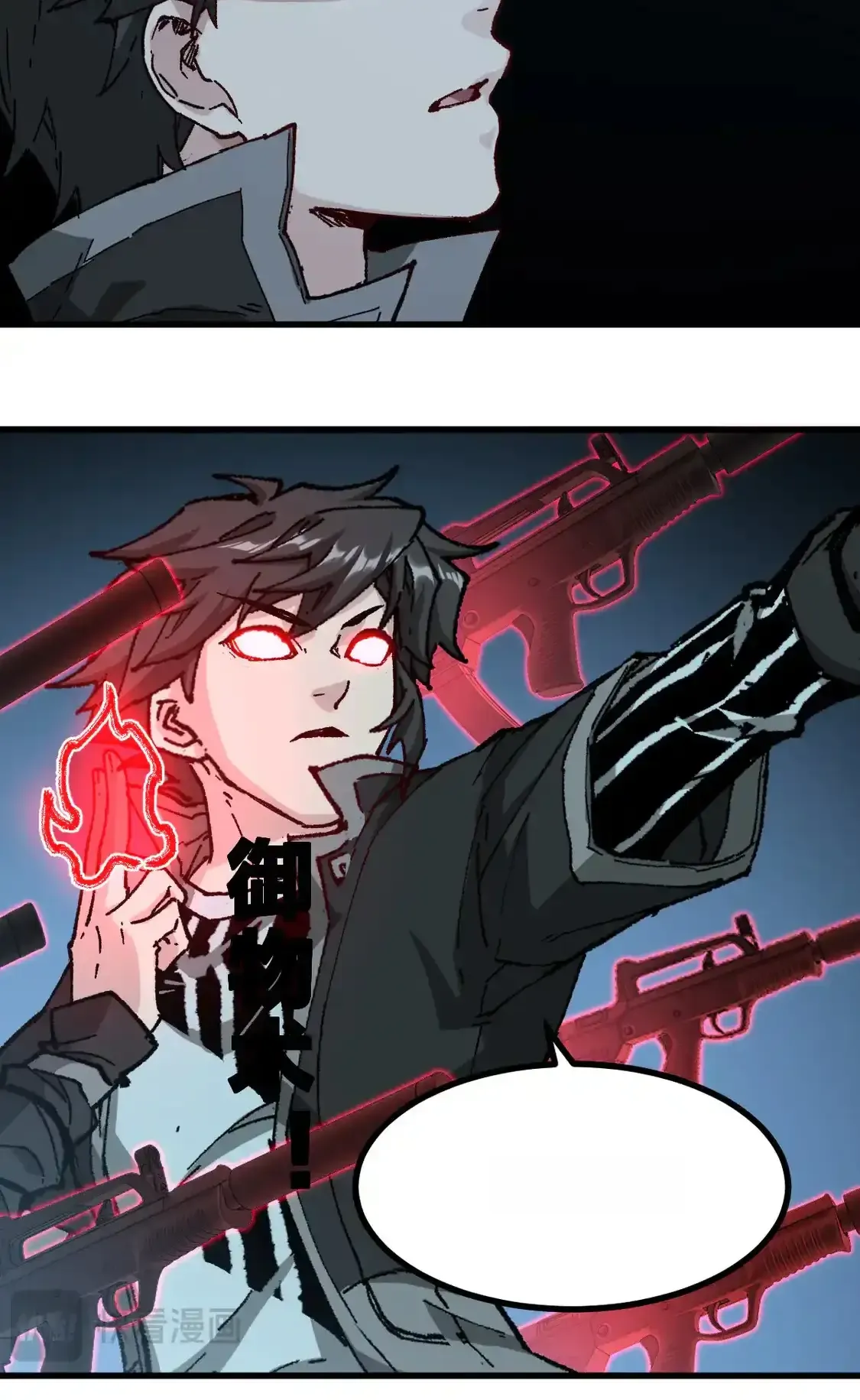 Read World of Ruins Manga Online