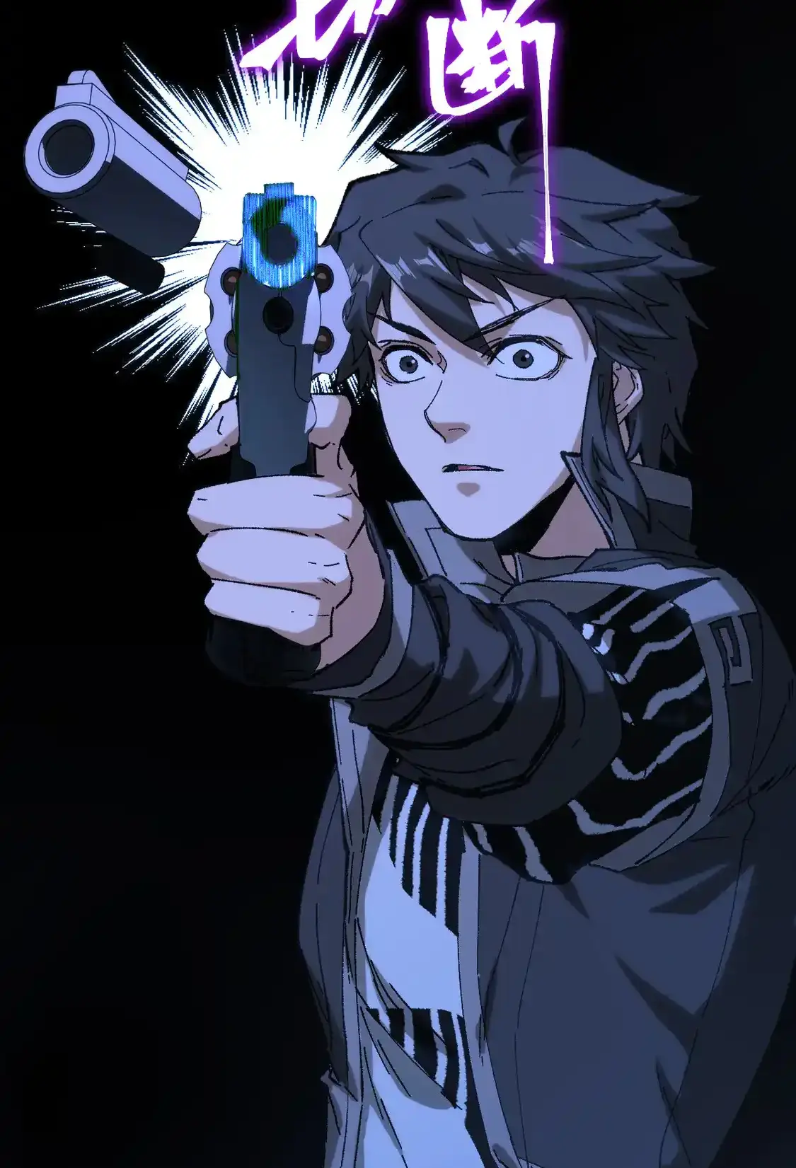 Read World of Ruins Manga Online