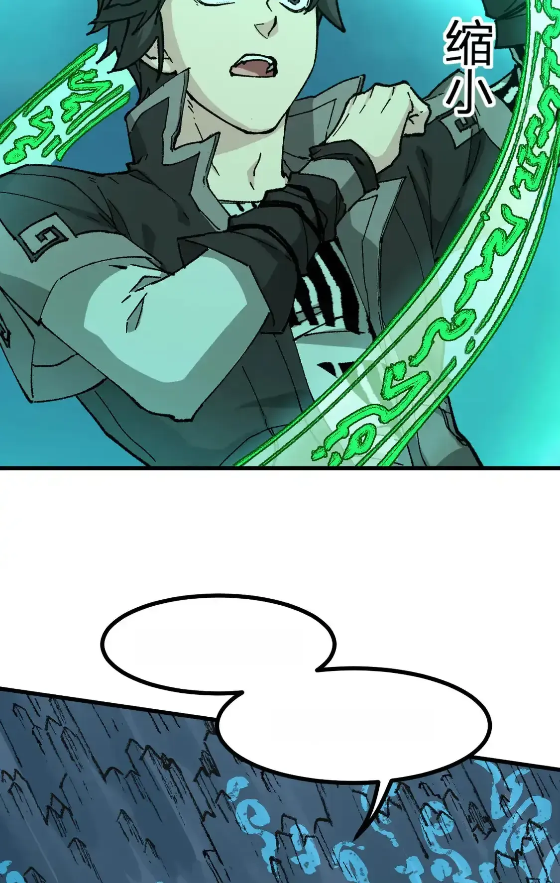 Read World of Ruins Manga Online