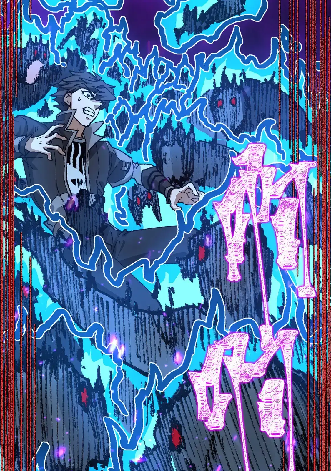 Read World of Ruins Manga Online