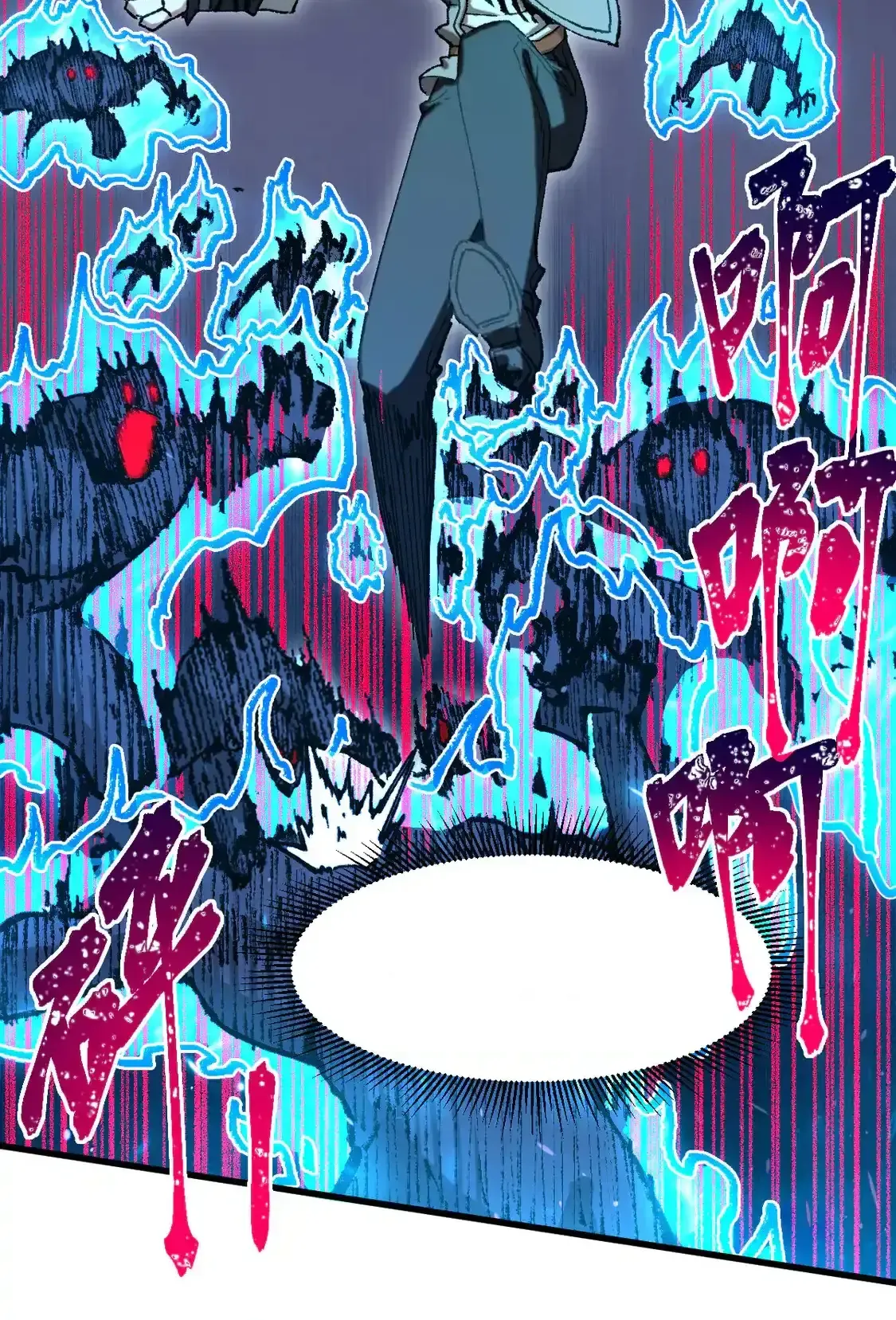 Read World of Ruins Manga Online