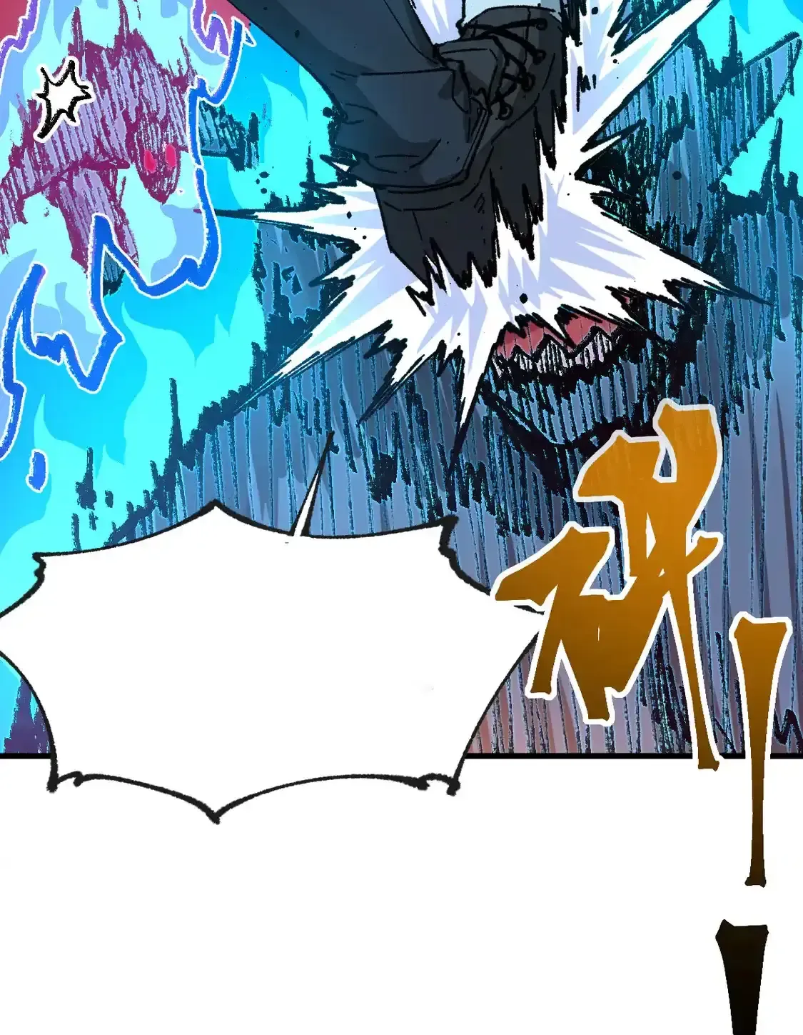 Read World of Ruins Manga Online