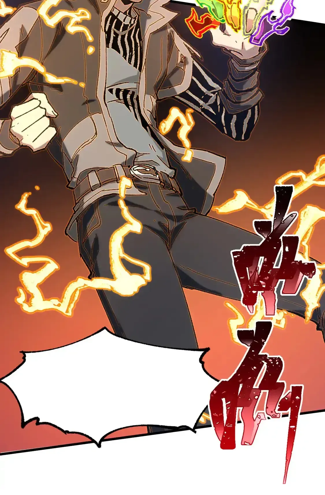 Read World of Ruins Manga Online