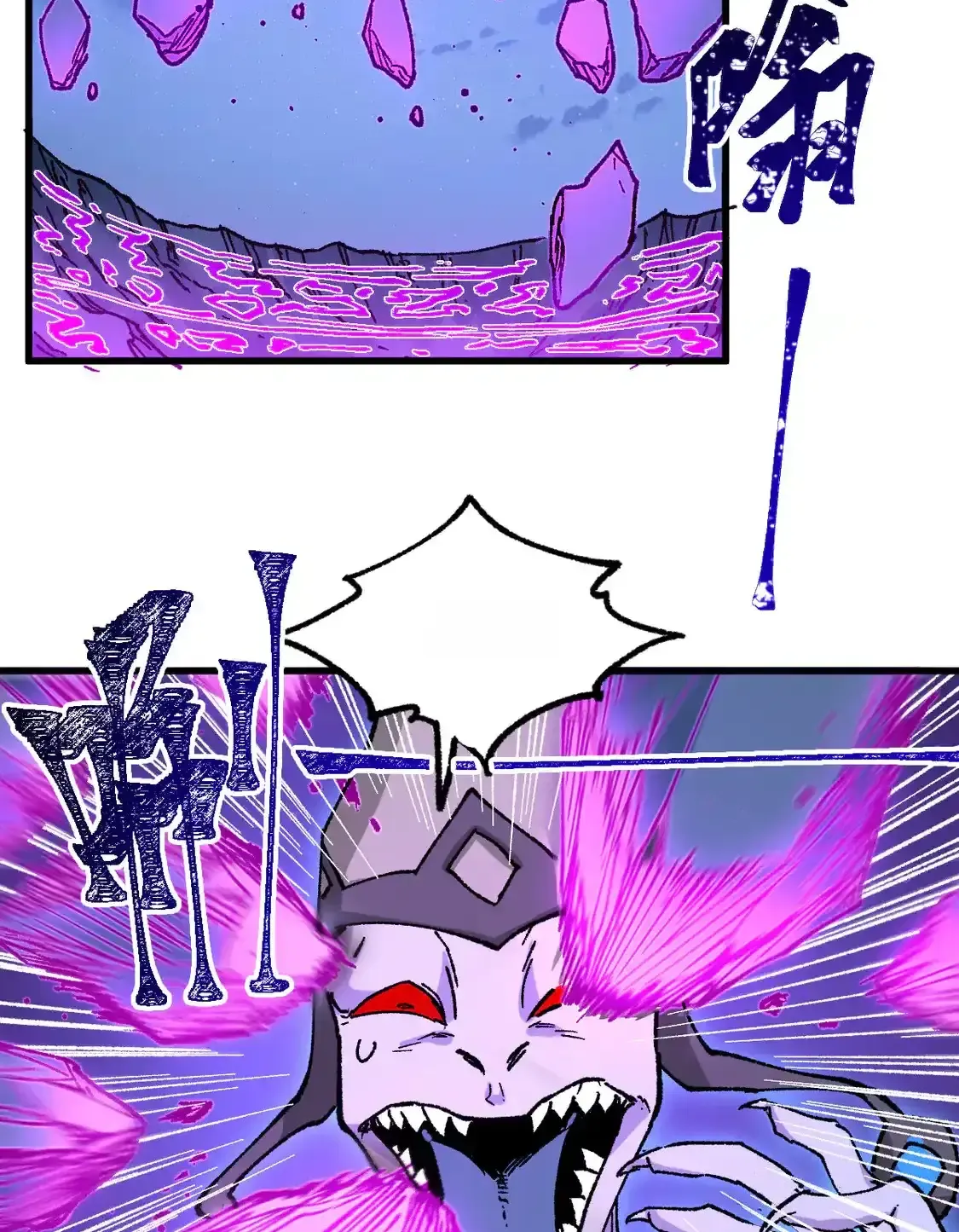 Read World of Ruins Manga Online