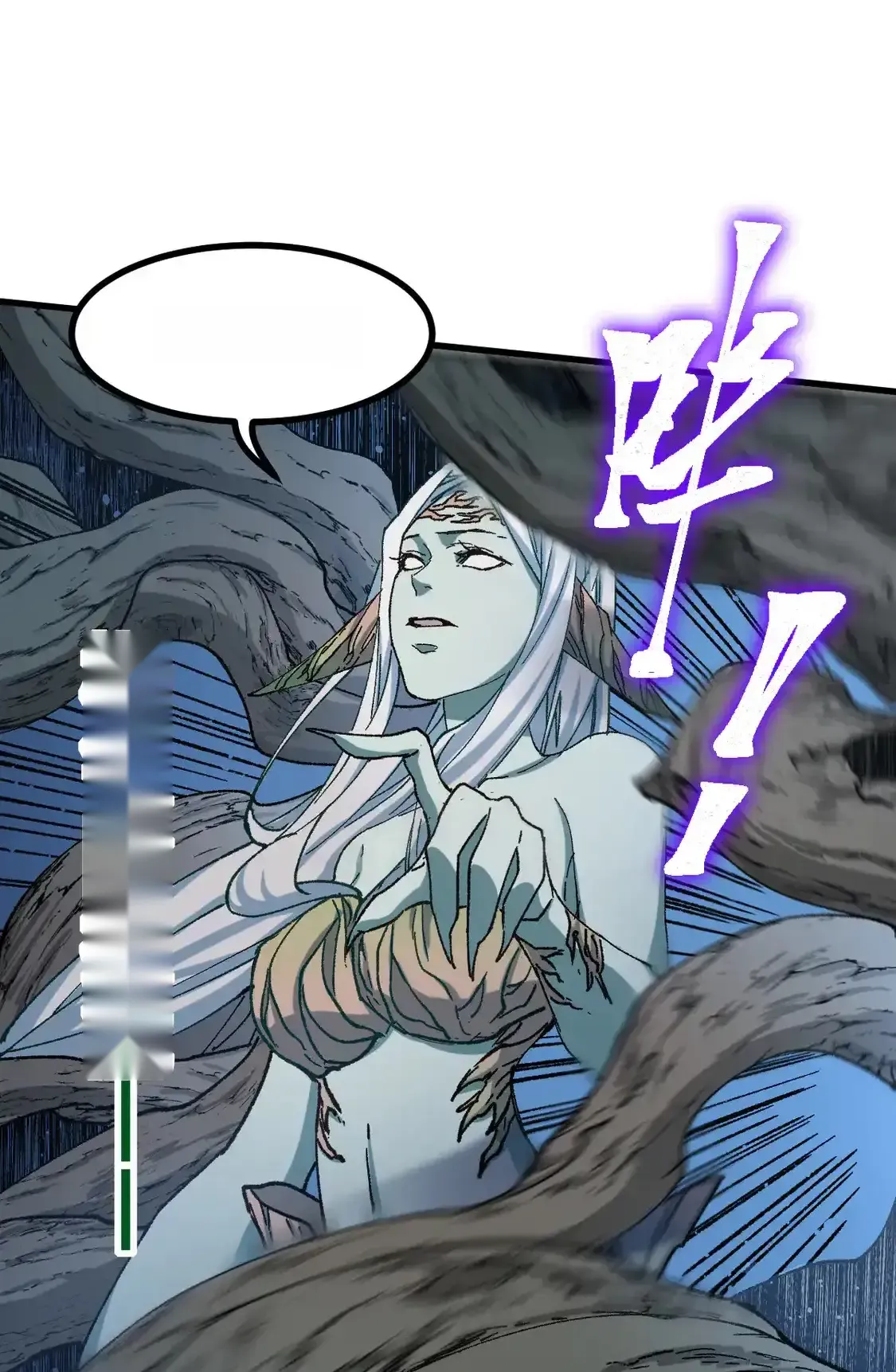 Read World of Ruins Manga Online