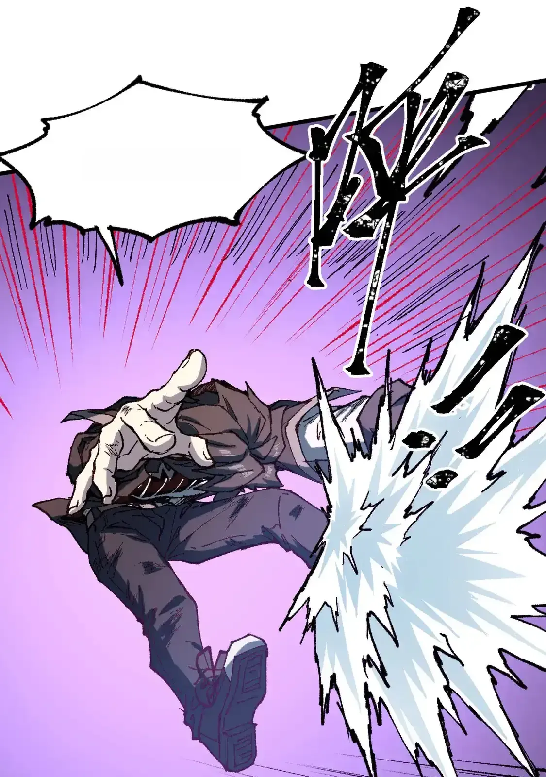 Read World of Ruins Manga Online