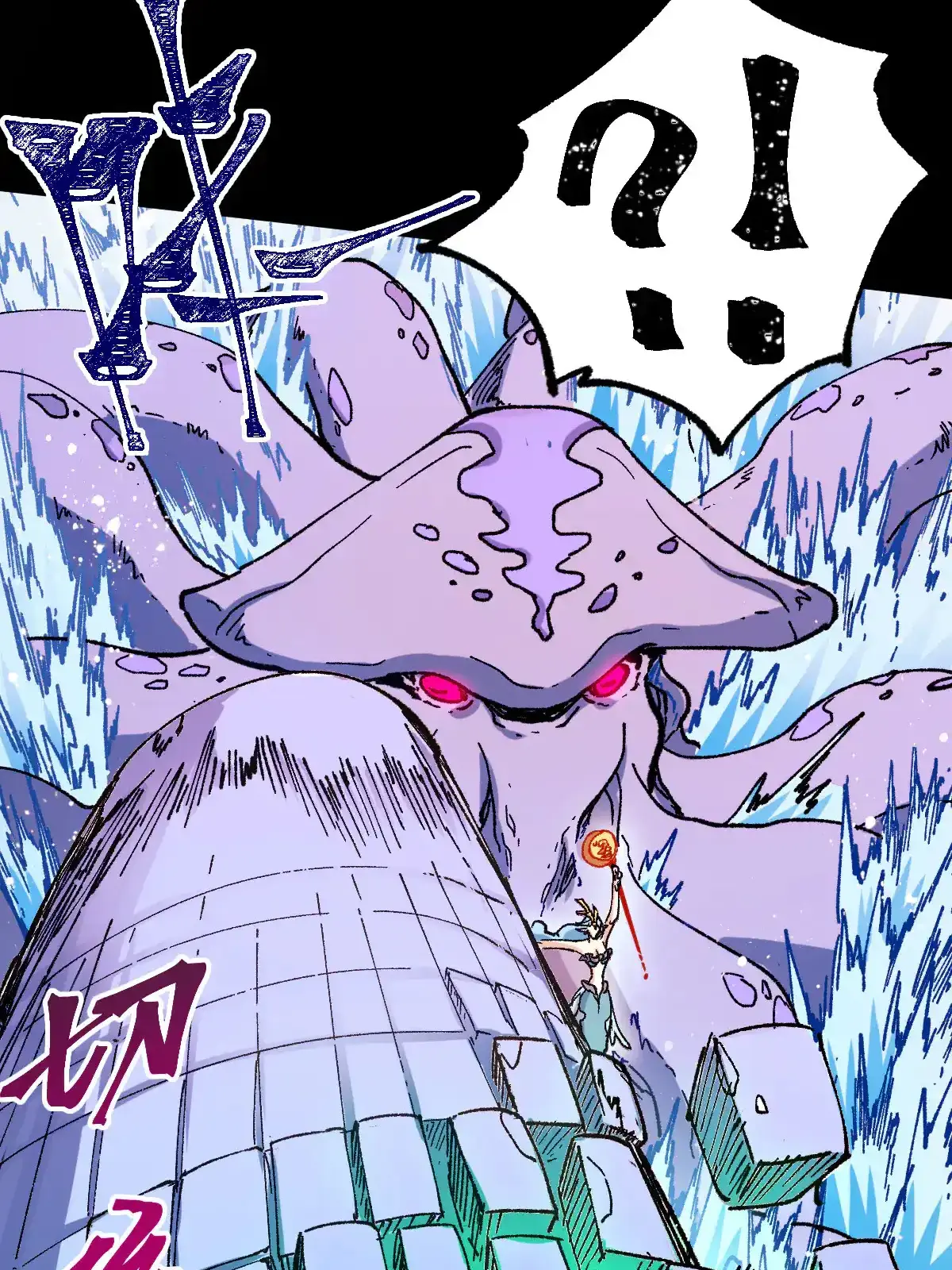 Read World of Ruins Manga Online