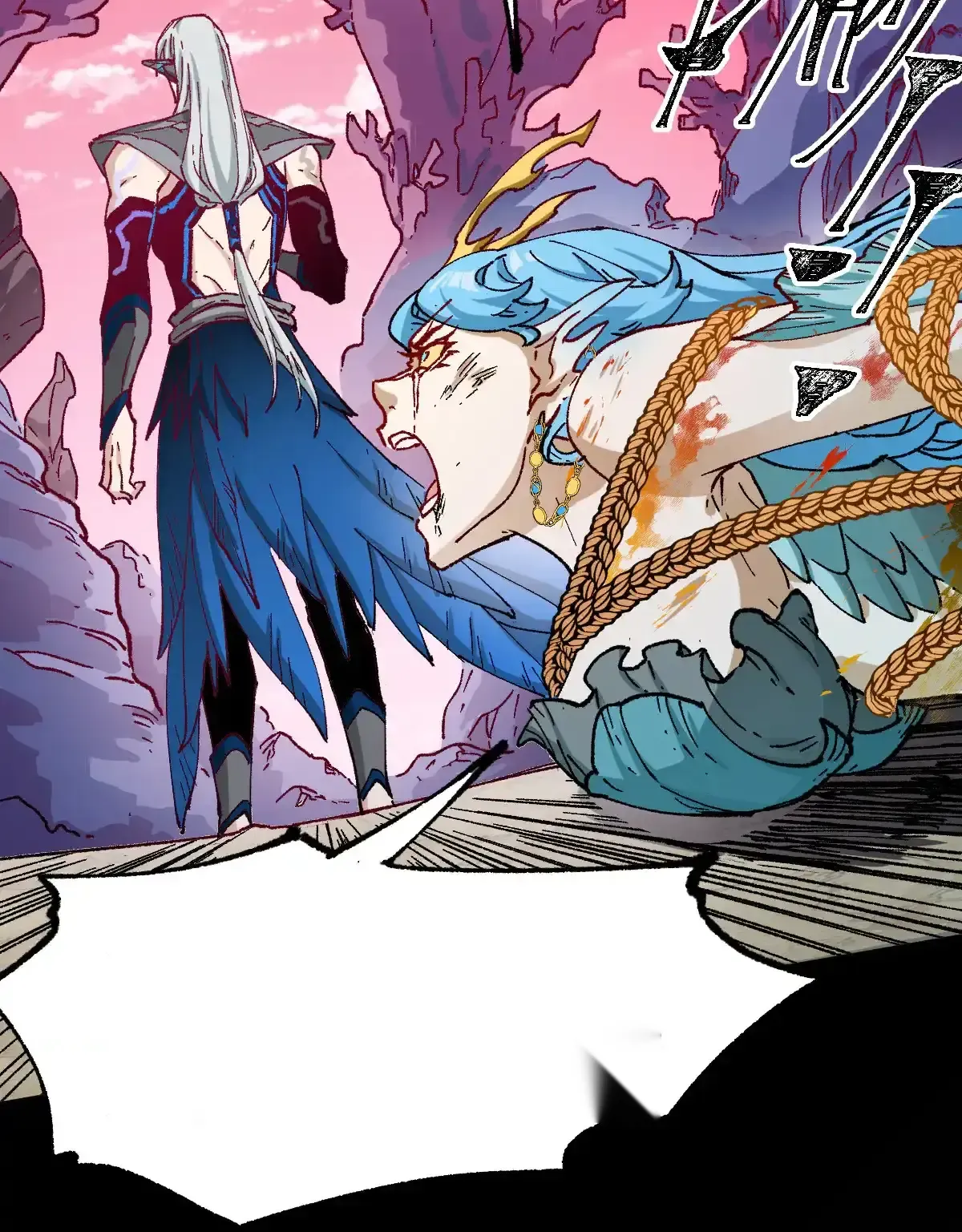 Read World of Ruins Manga Online