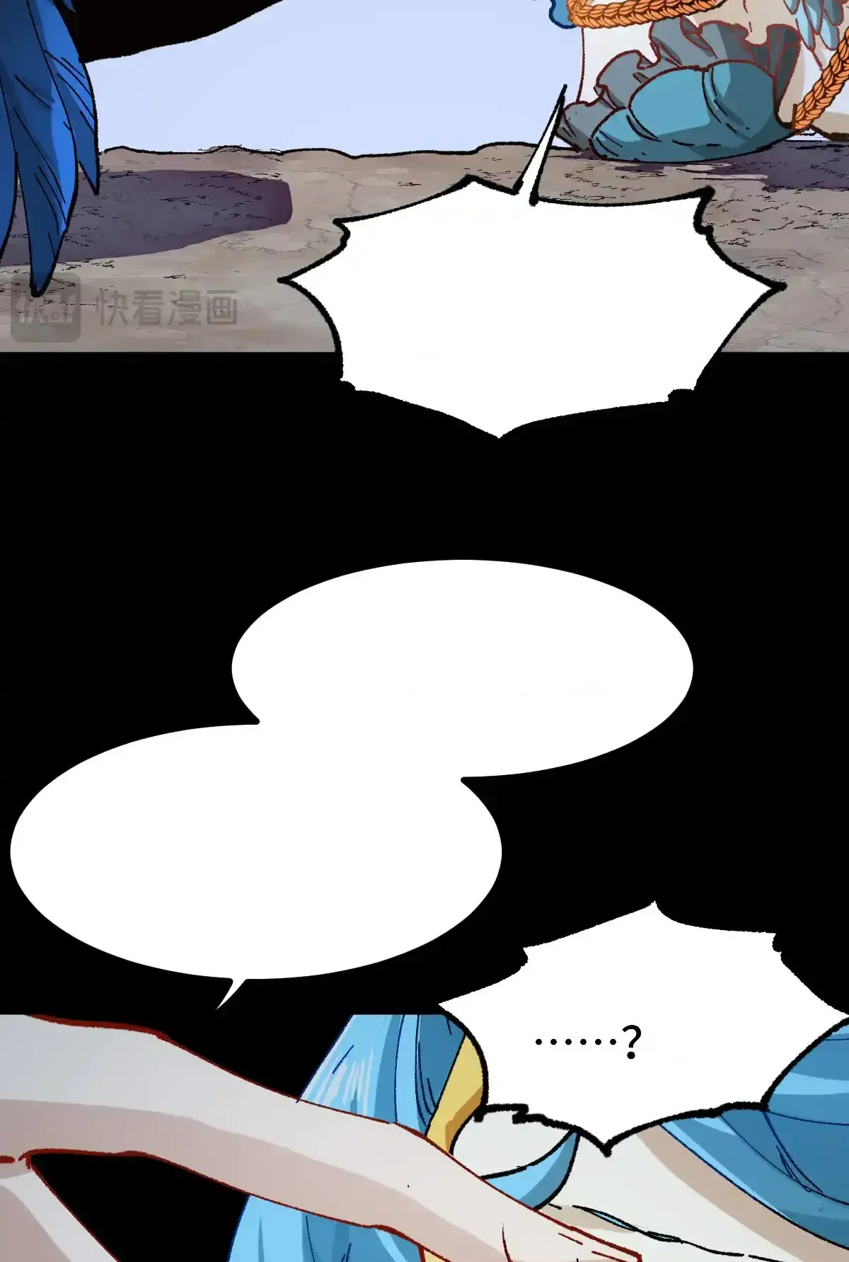 Read World of Ruins Manga Online