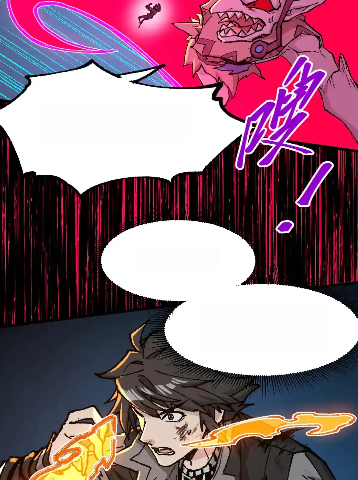 Read World of Ruins Manga Online