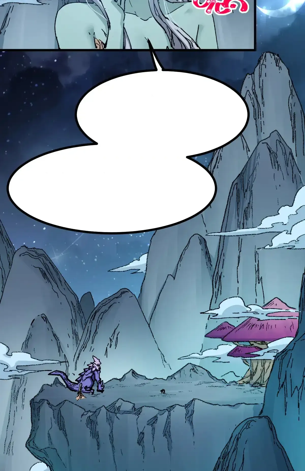 Read World of Ruins Manga Online