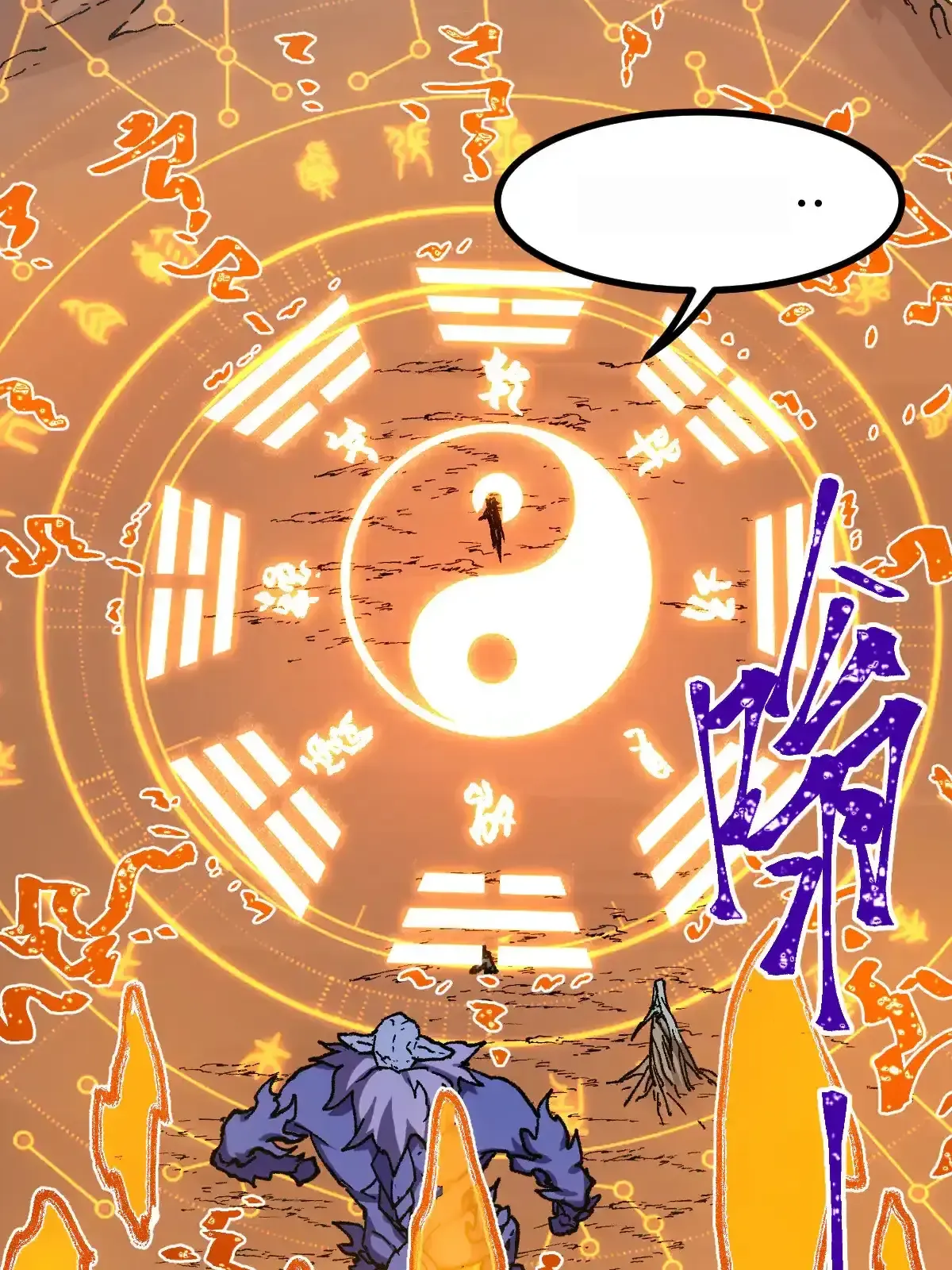 Read World of Ruins Manga Online