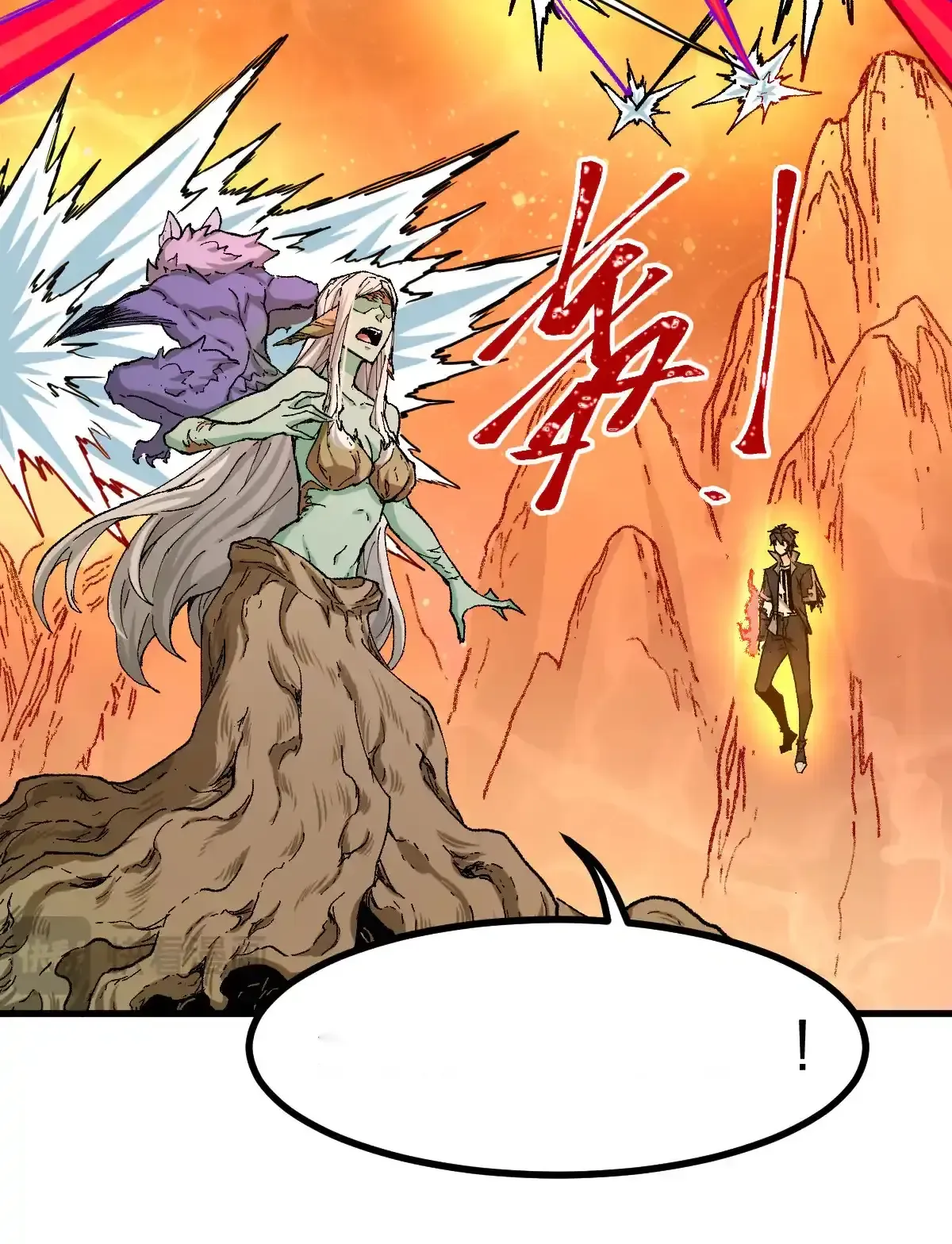 Read World of Ruins Manga Online