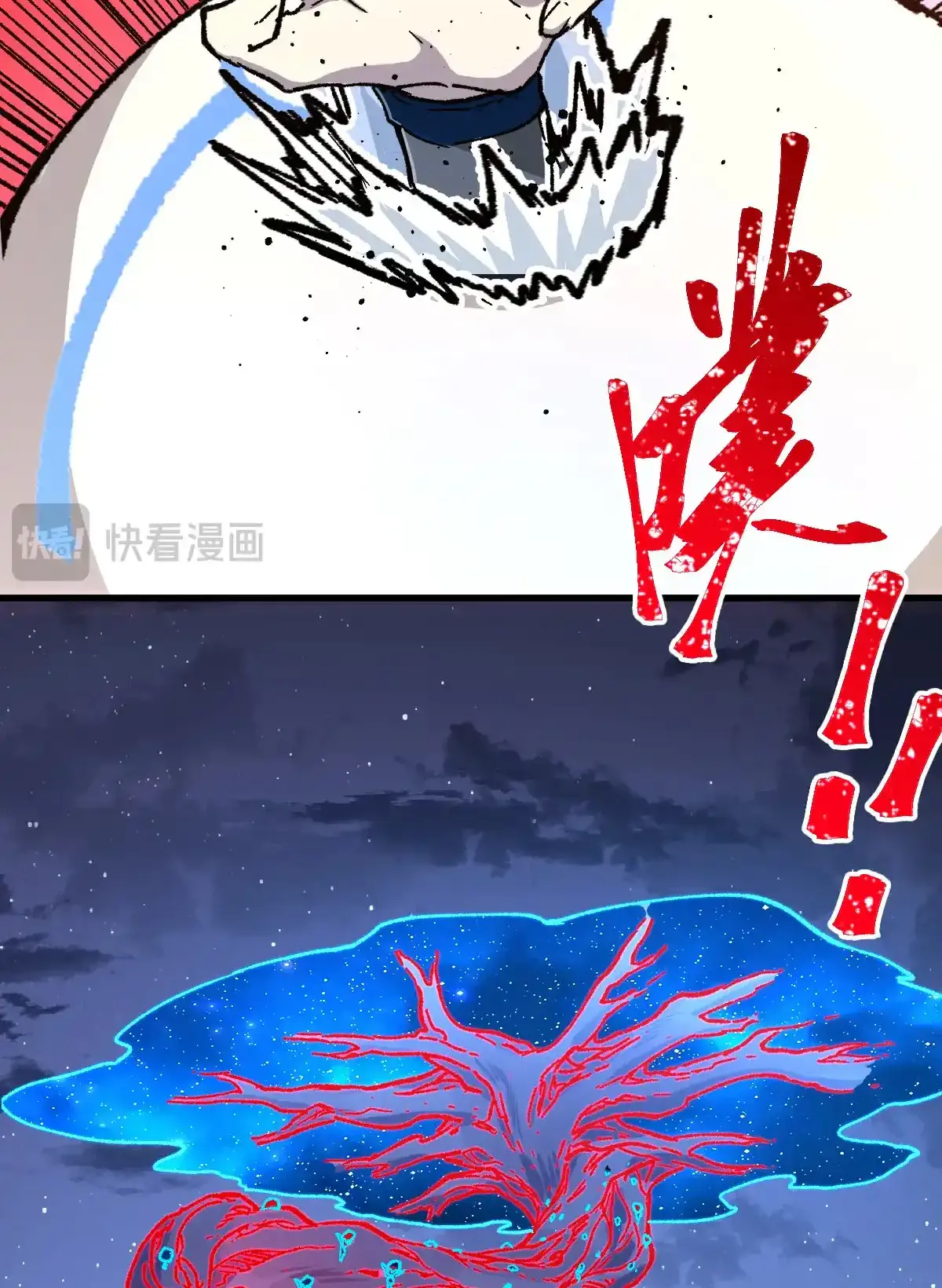 Read World of Ruins Manga Online