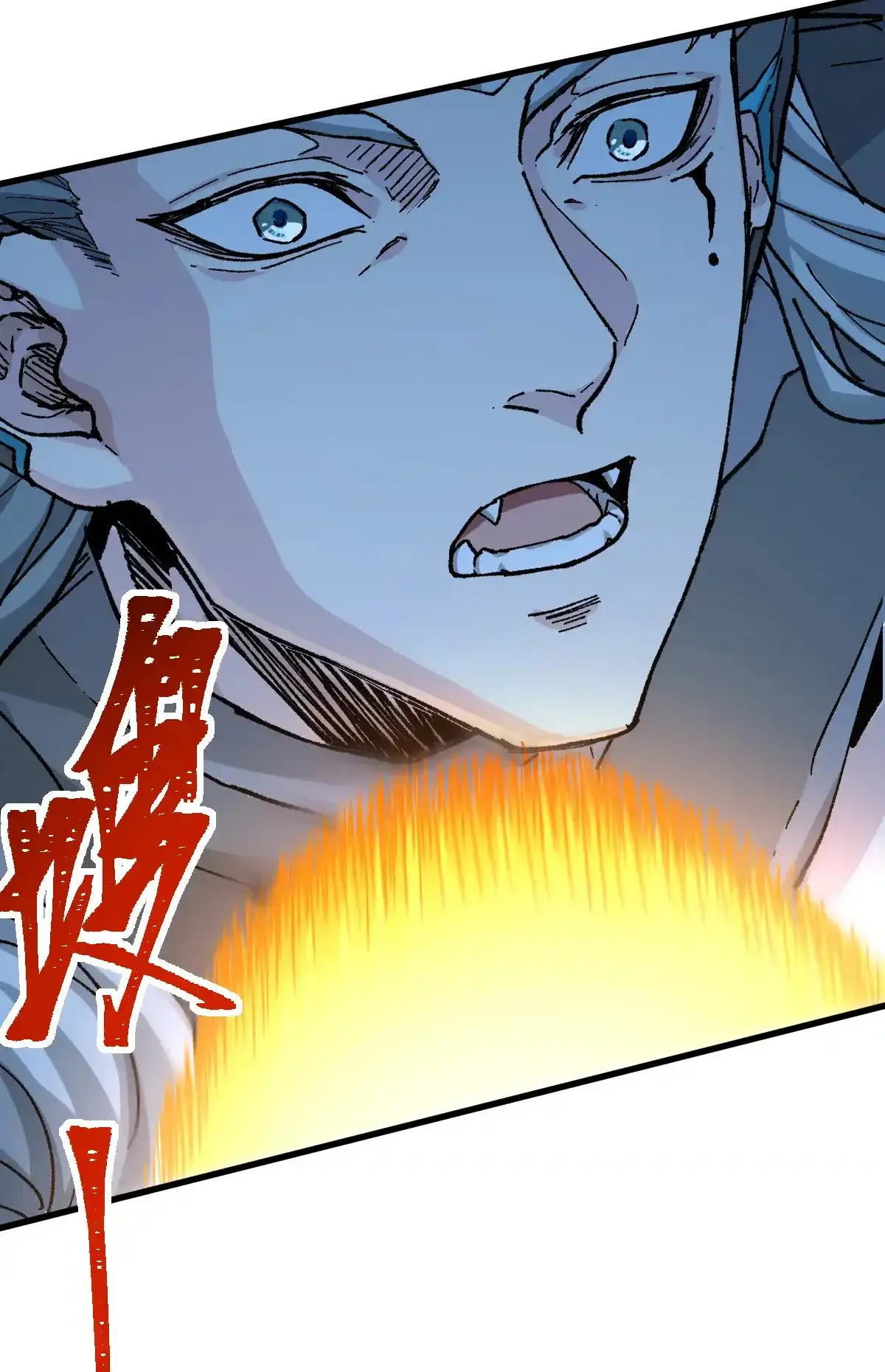 Read World of Ruins Manga Online