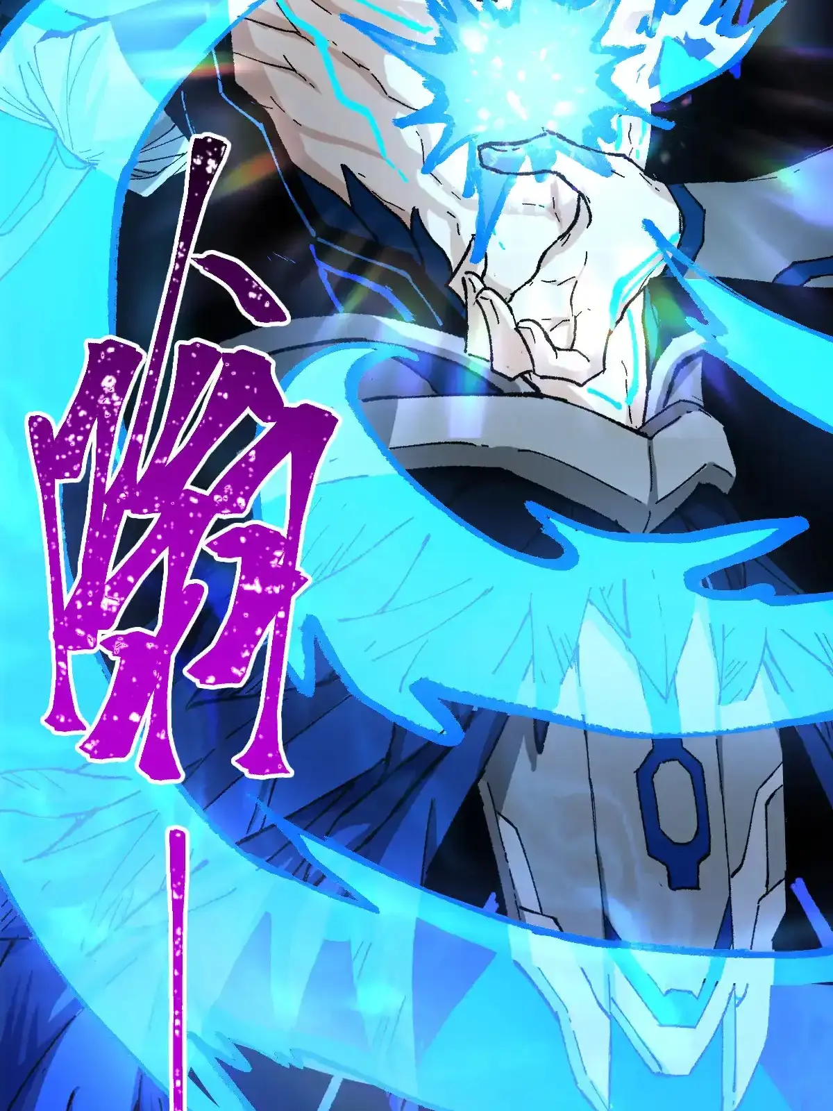 Read World of Ruins Manga Online