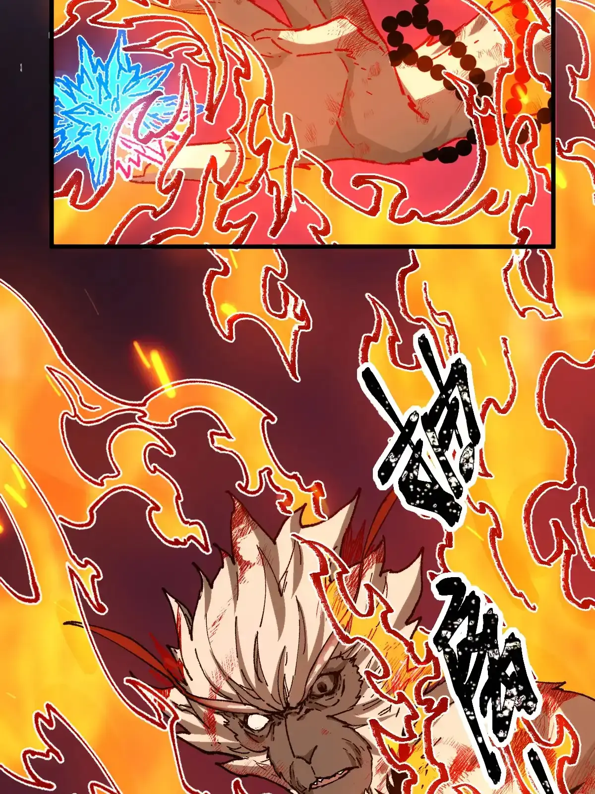 Read World of Ruins Manga Online