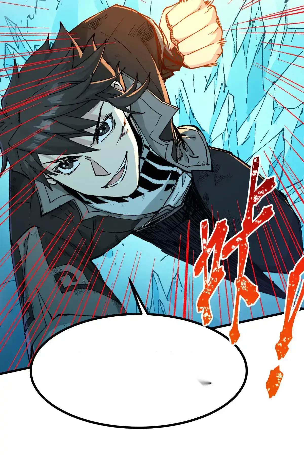 Read World of Ruins Manga Online