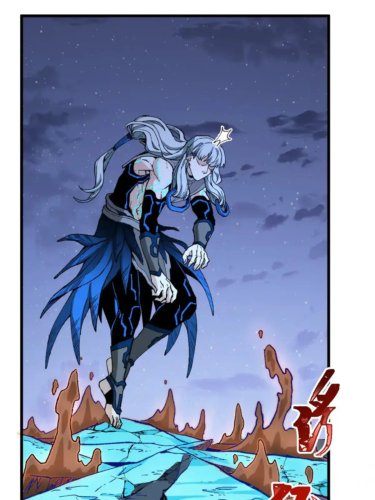 Read World of Ruins Manga Online