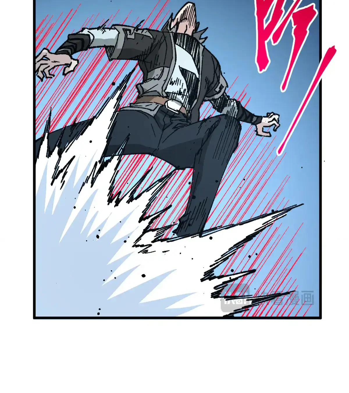 Read World of Ruins Manga Online