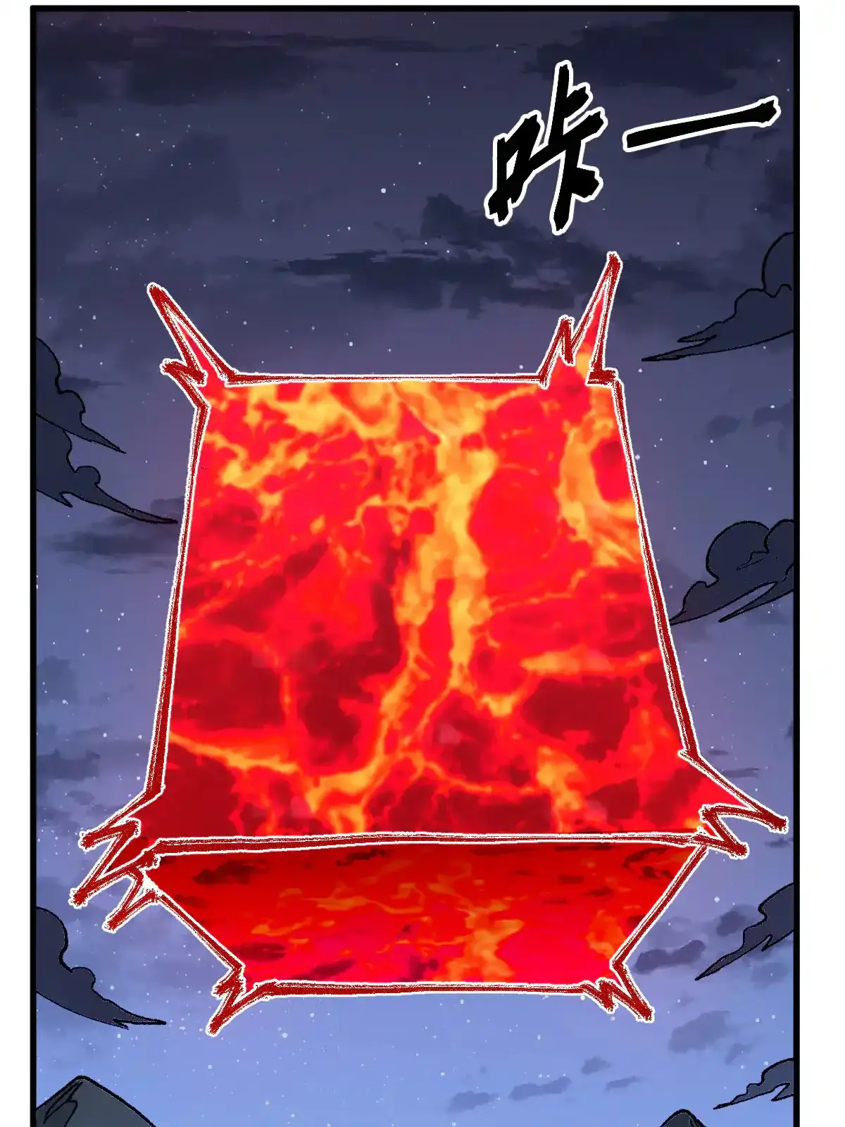 Read World of Ruins Manga Online