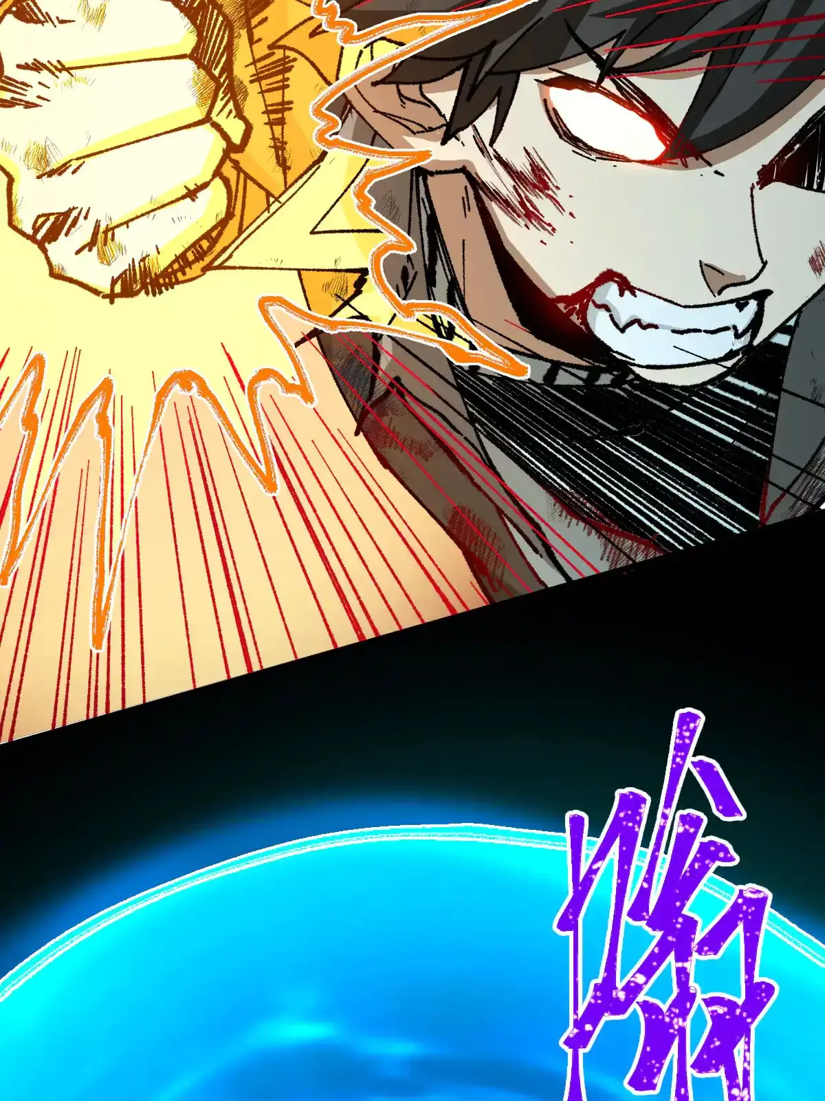 Read World of Ruins Manga Online