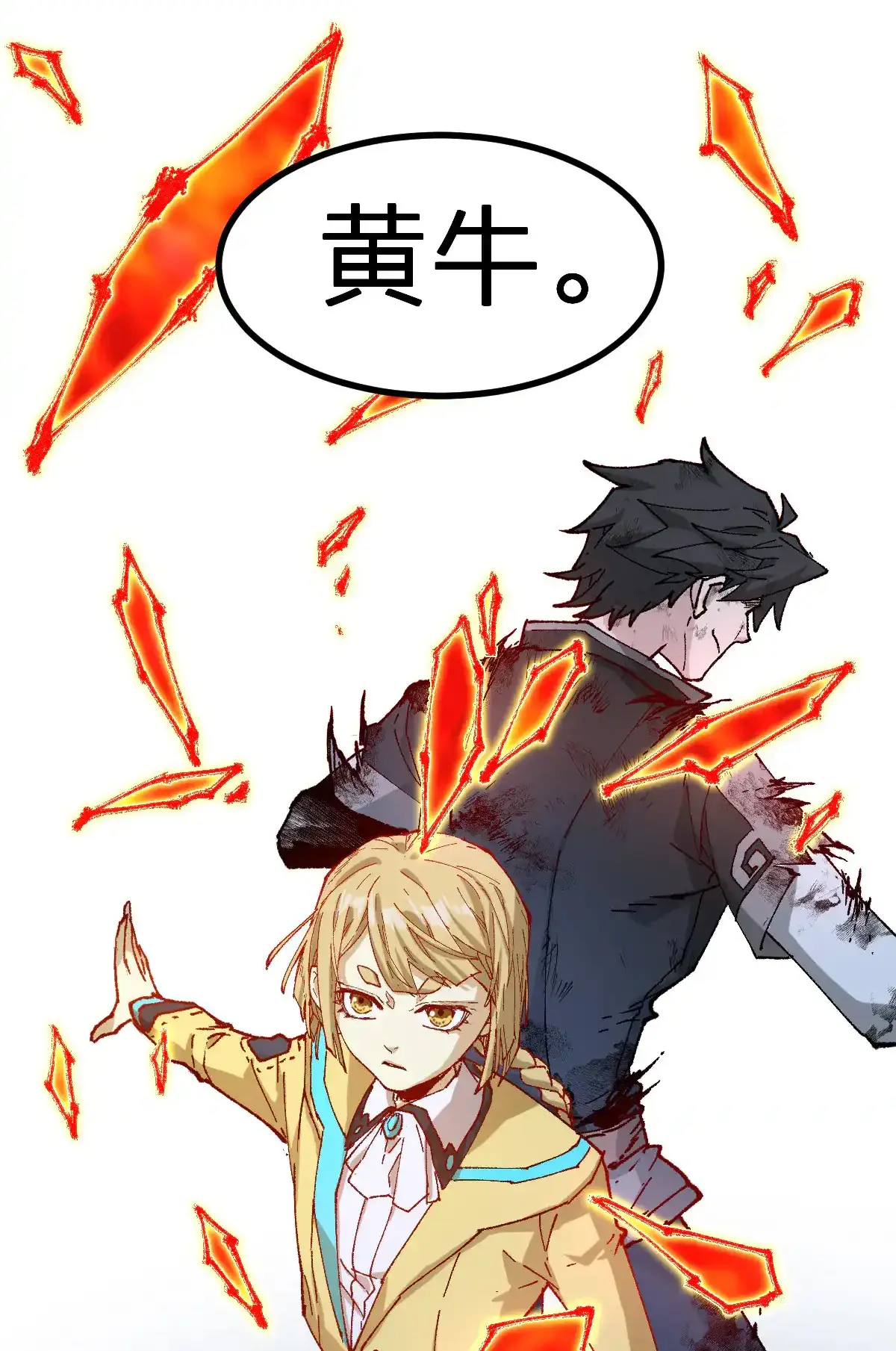 Read World of Ruins Manga Online