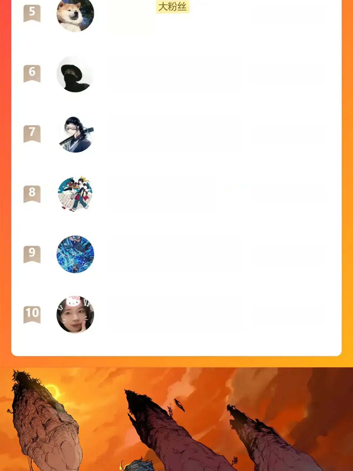 Read World of Ruins Manga Online