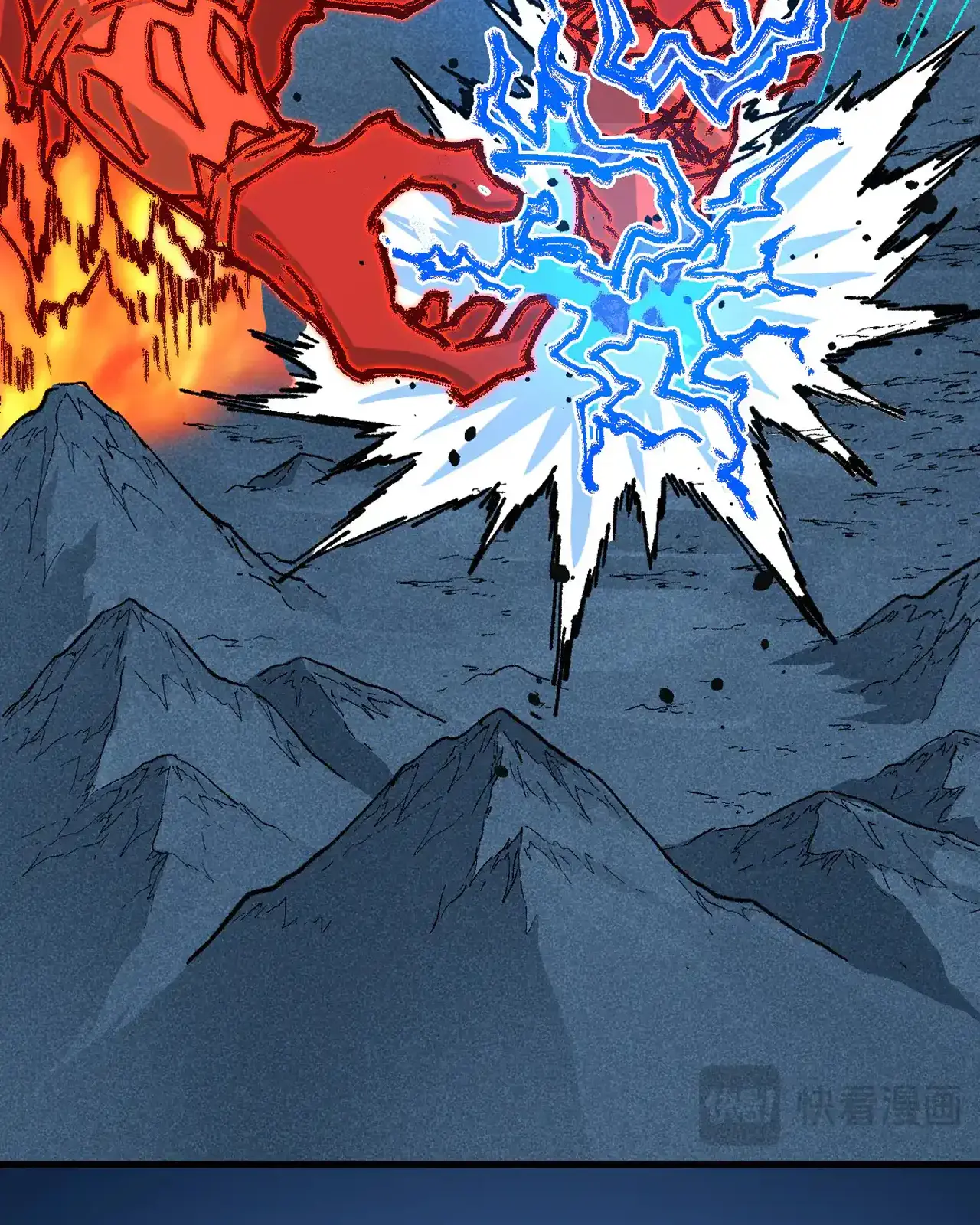 Read World of Ruins Manga Online