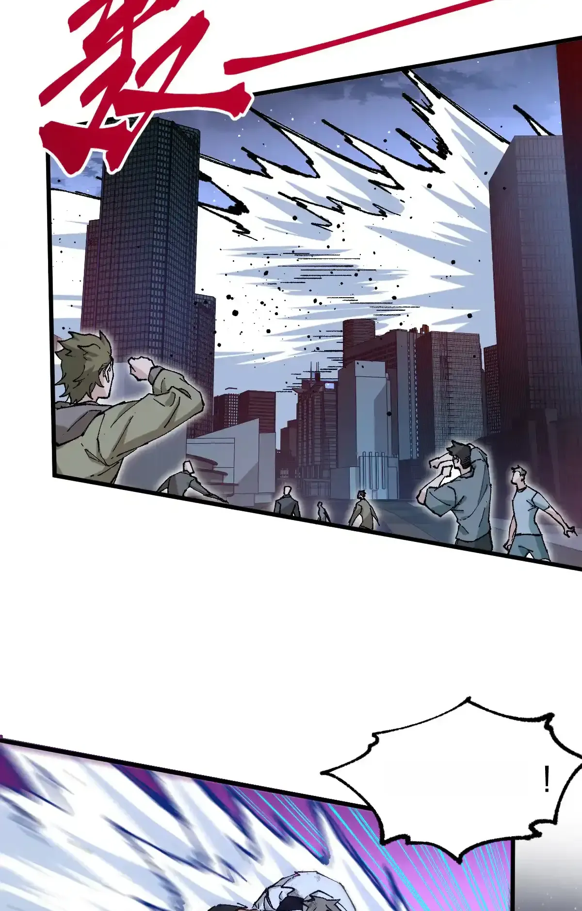 Read World of Ruins Manga Online