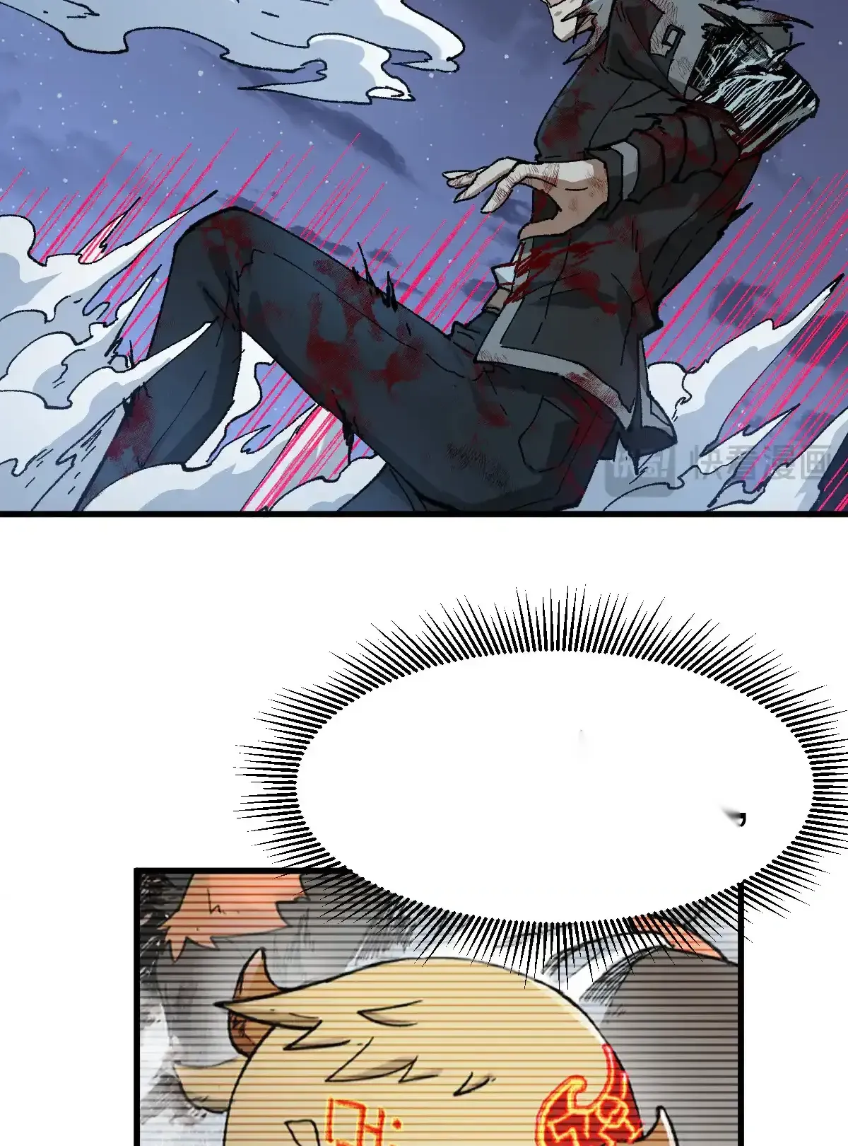 Read World of Ruins Manga Online