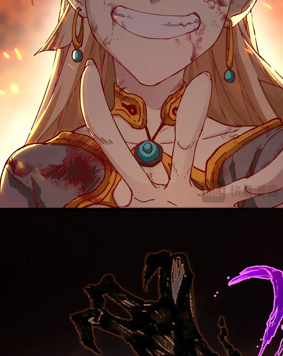 Read World of Ruins Manga Online