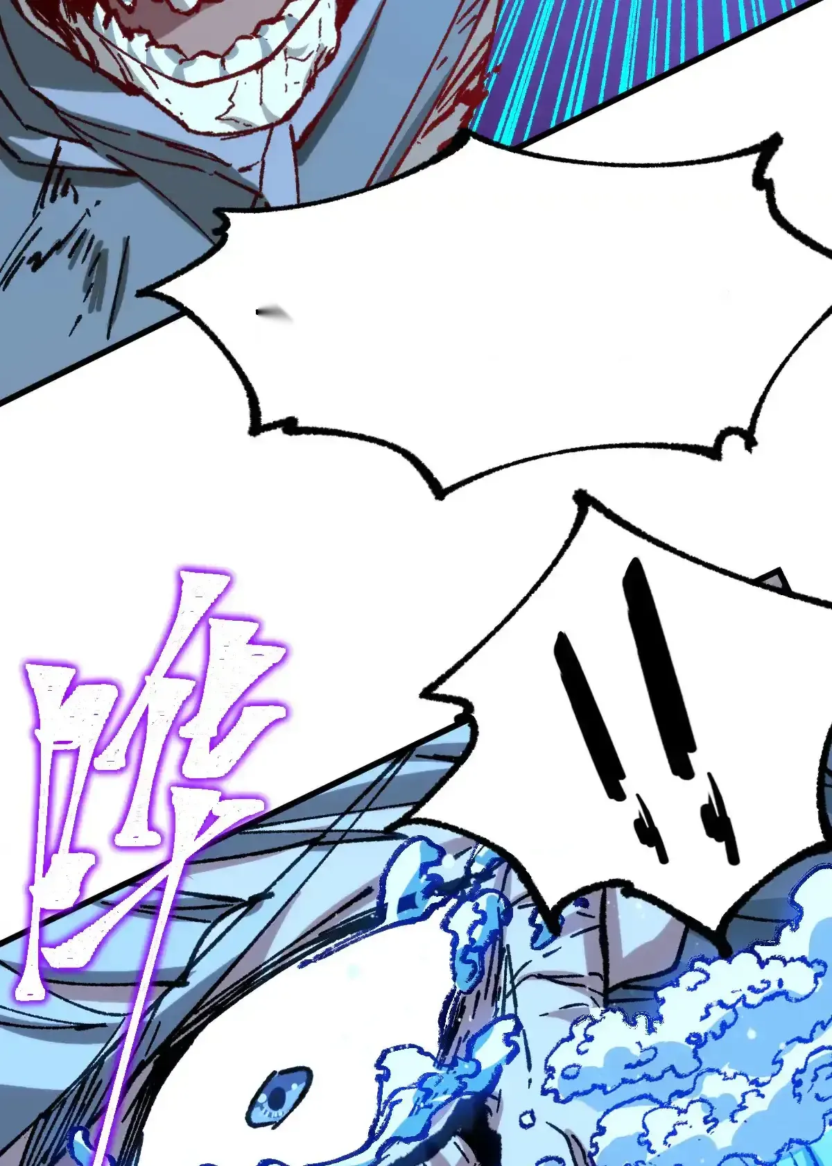 Read World of Ruins Manga Online