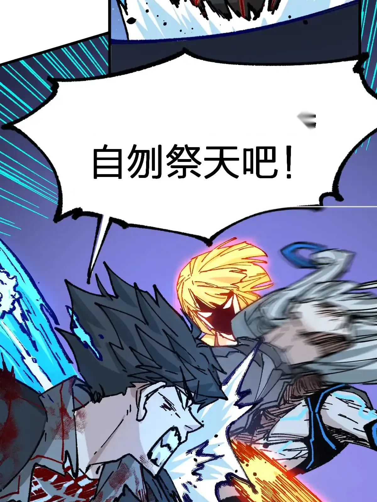 Read World of Ruins Manga Online