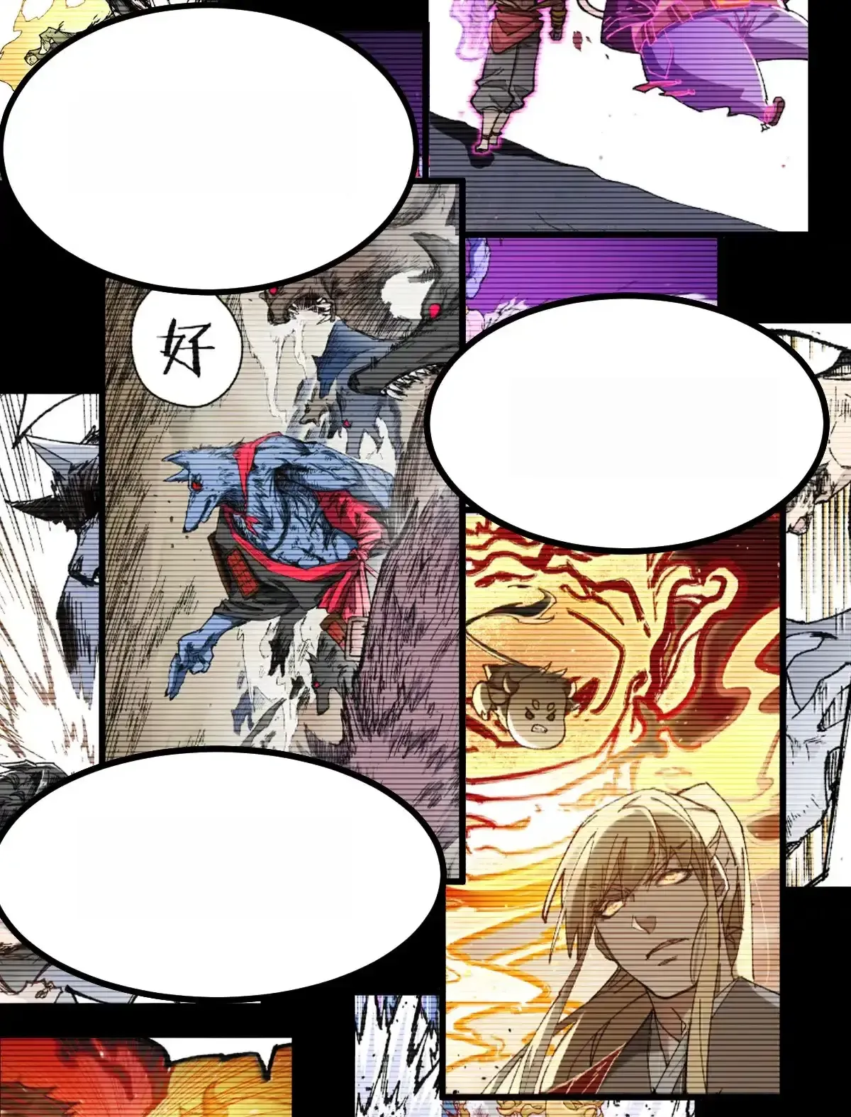 Read World of Ruins Manga Online