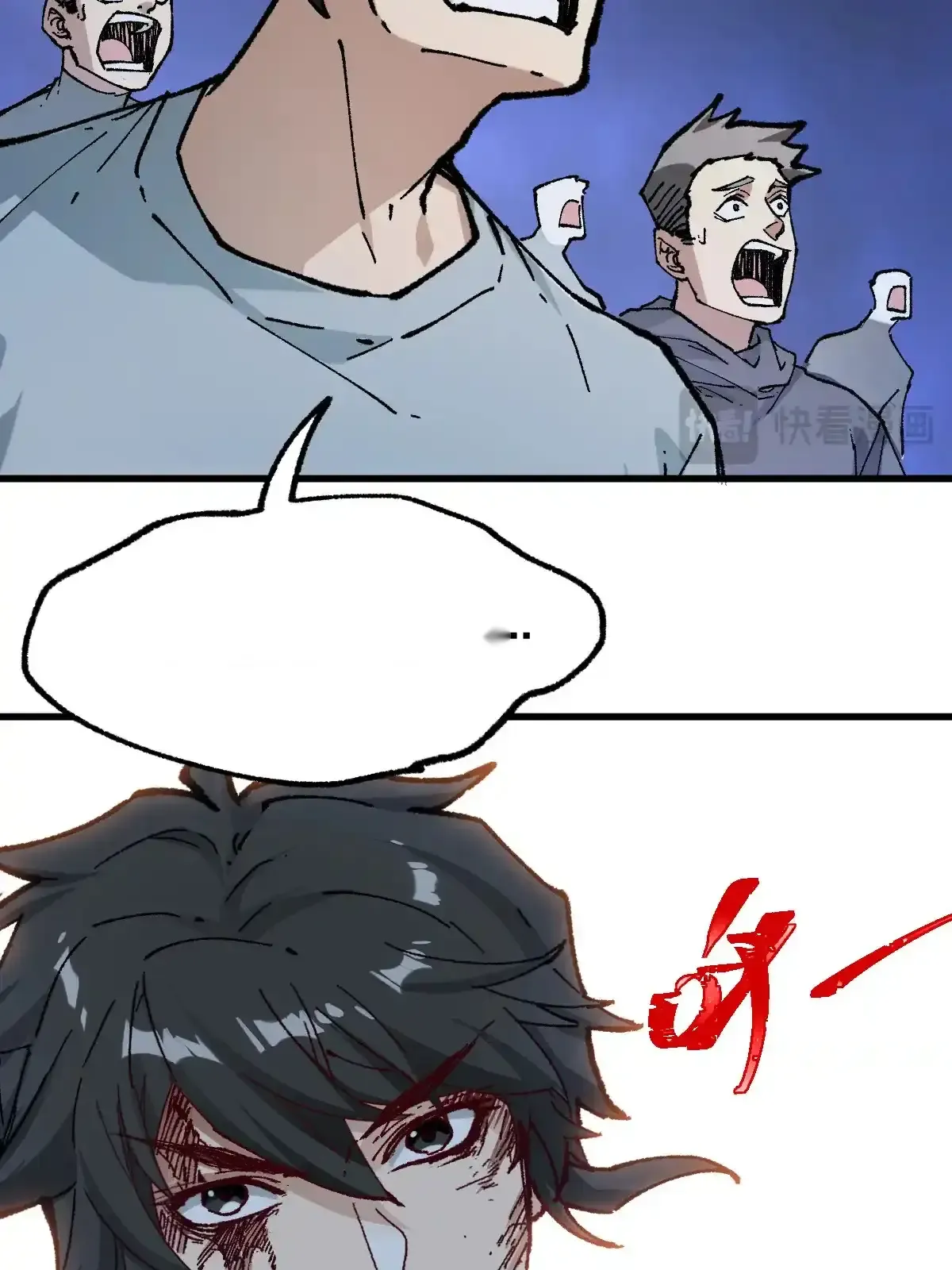 Read World of Ruins Manga Online