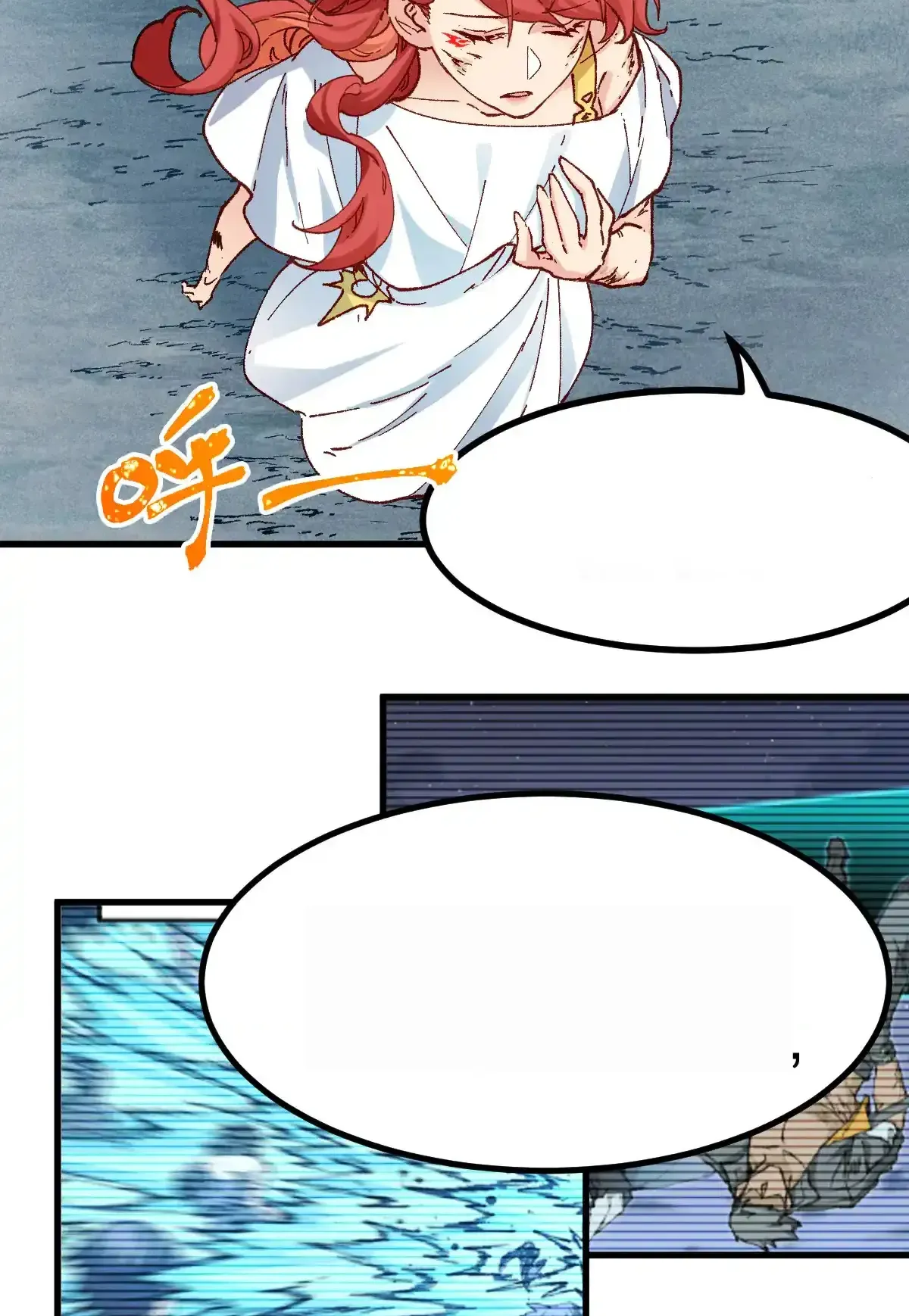 Read World of Ruins Manga Online