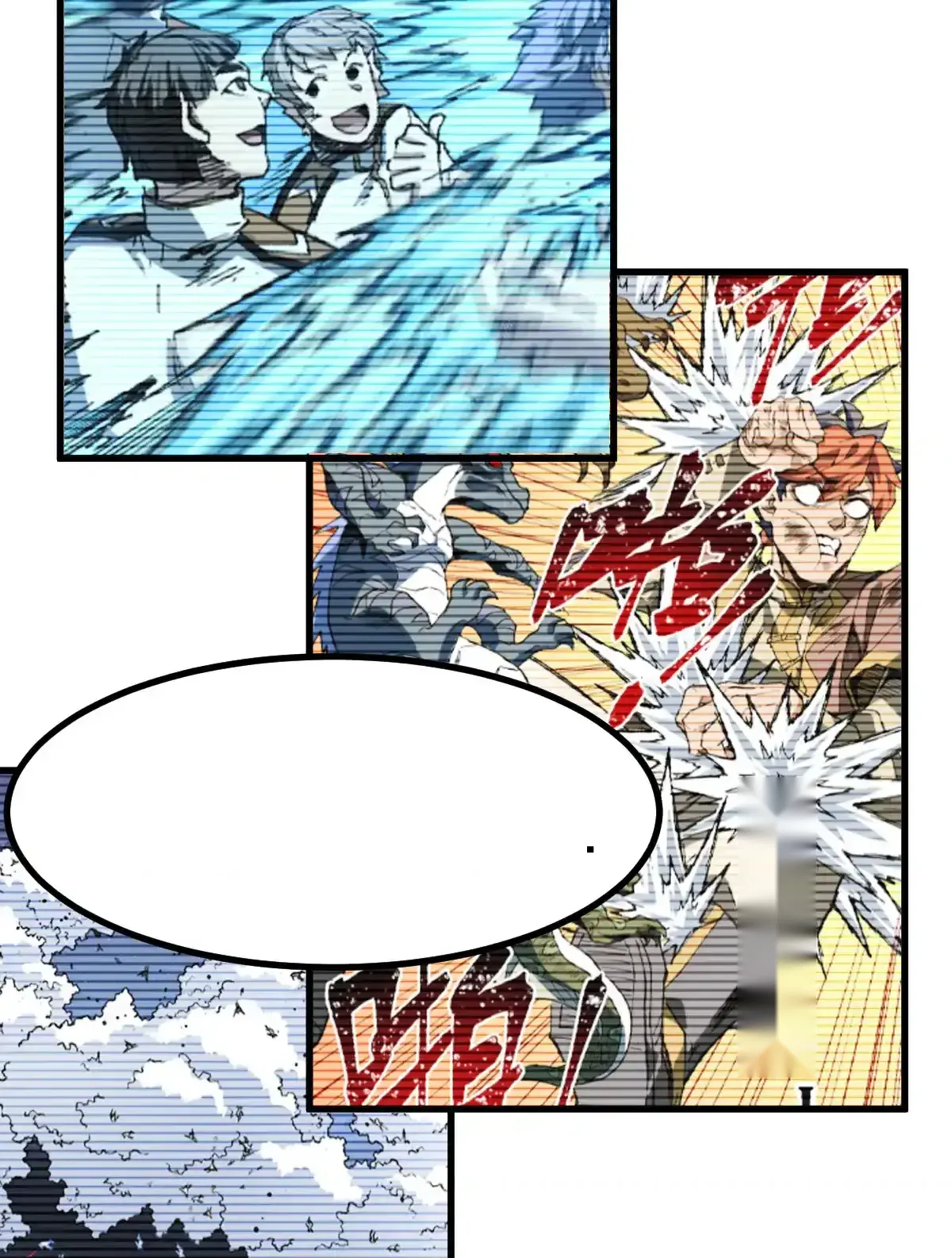 Read World of Ruins Manga Online