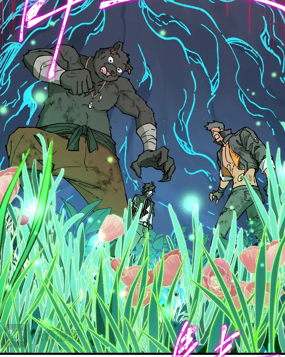 Read World of Ruins Manga Online