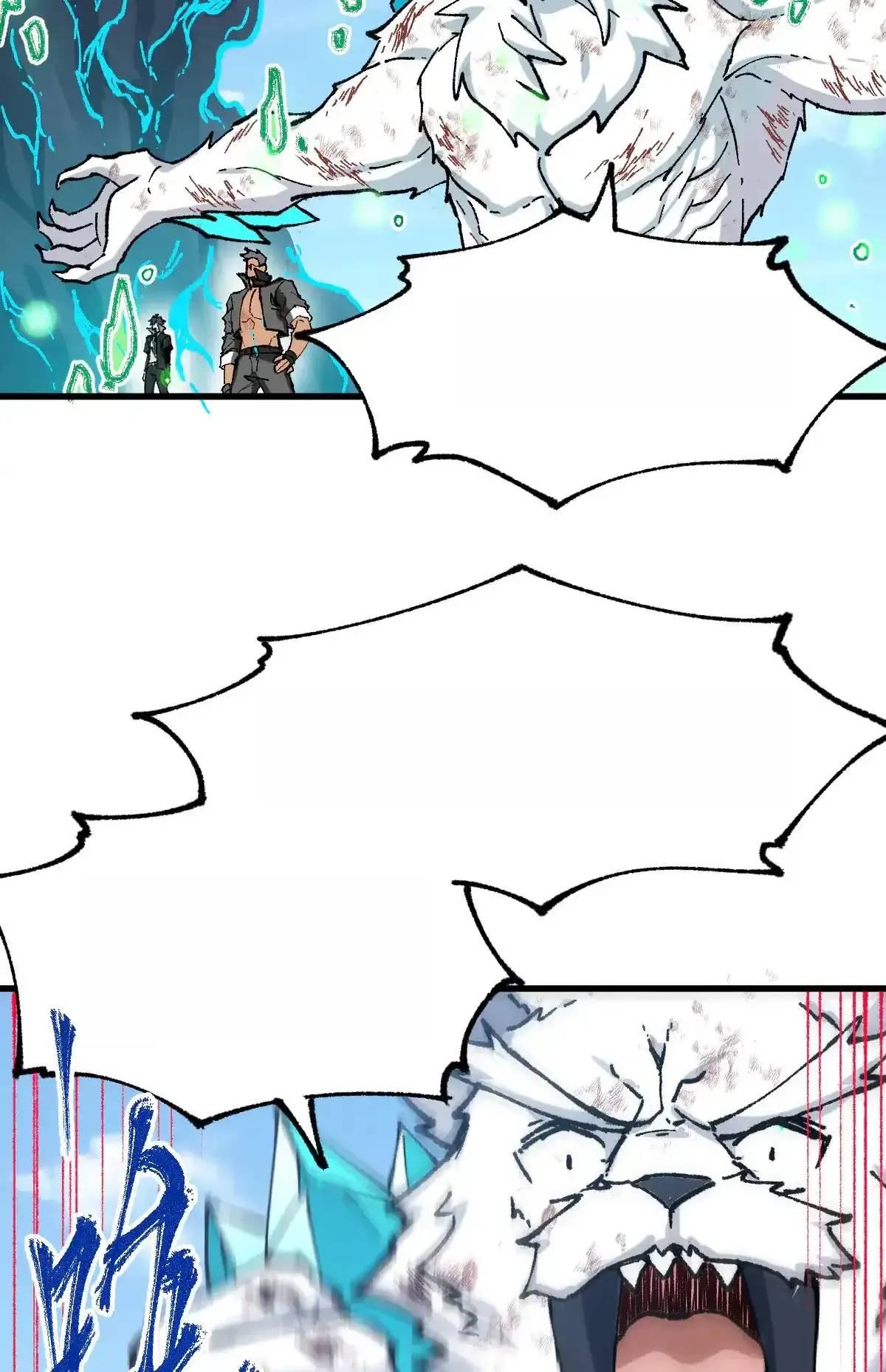 Read World of Ruins Manga Online