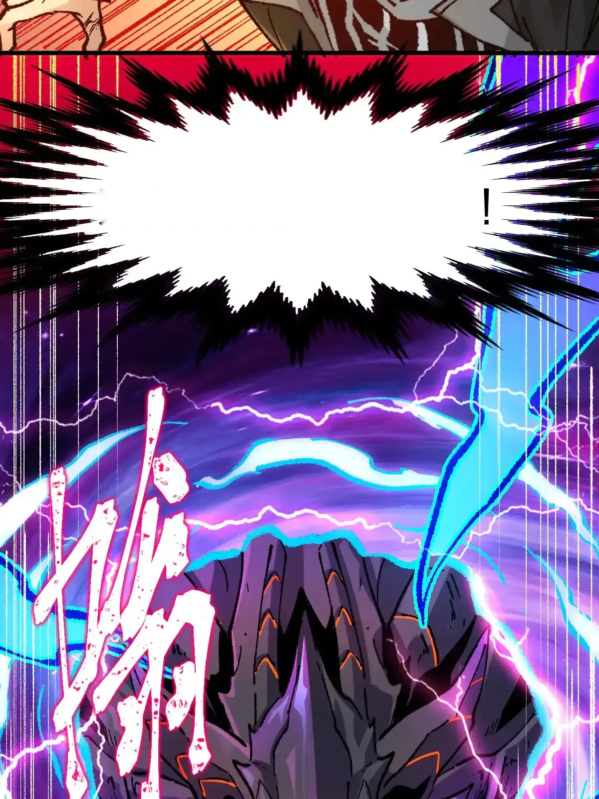 Read World of Ruins Manga Online