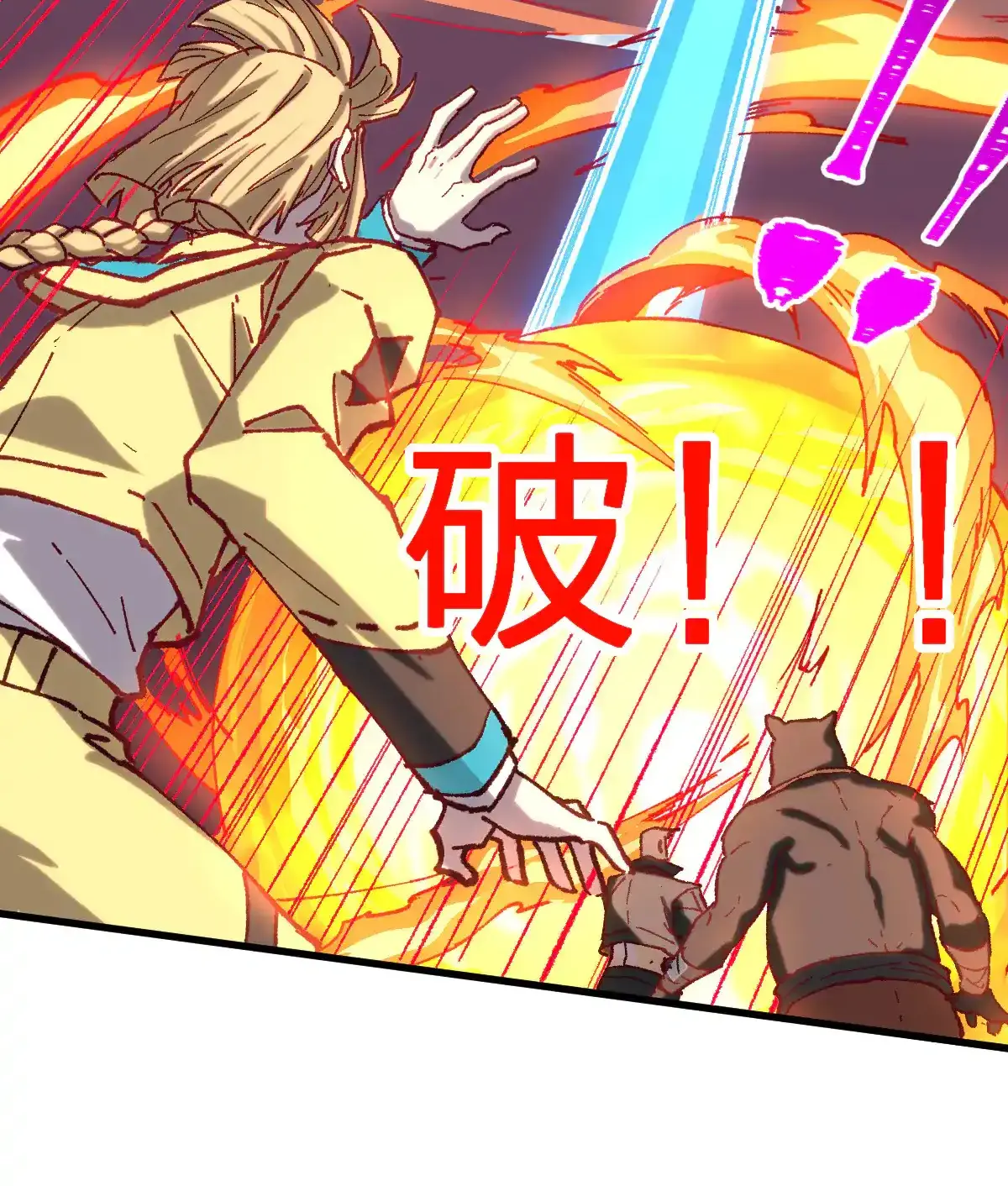 Read World of Ruins Manga Online