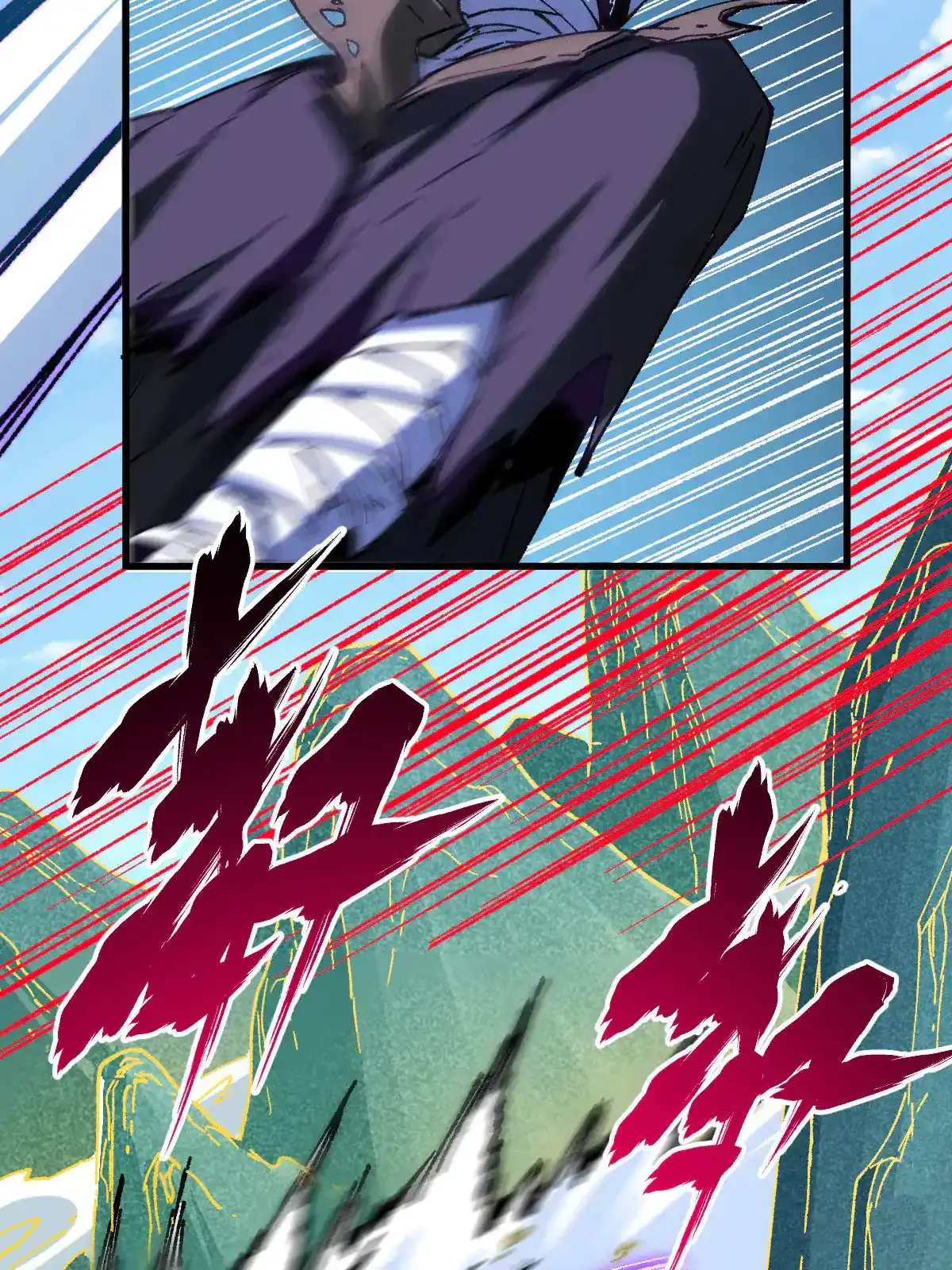 Read World of Ruins Manga Online