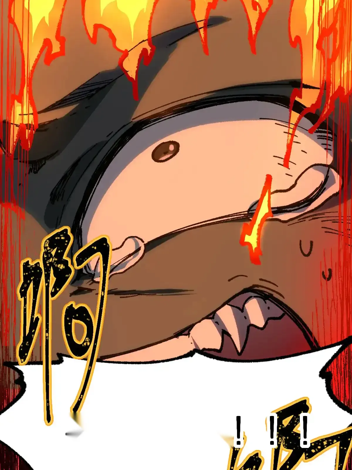 Read World of Ruins Manga Online