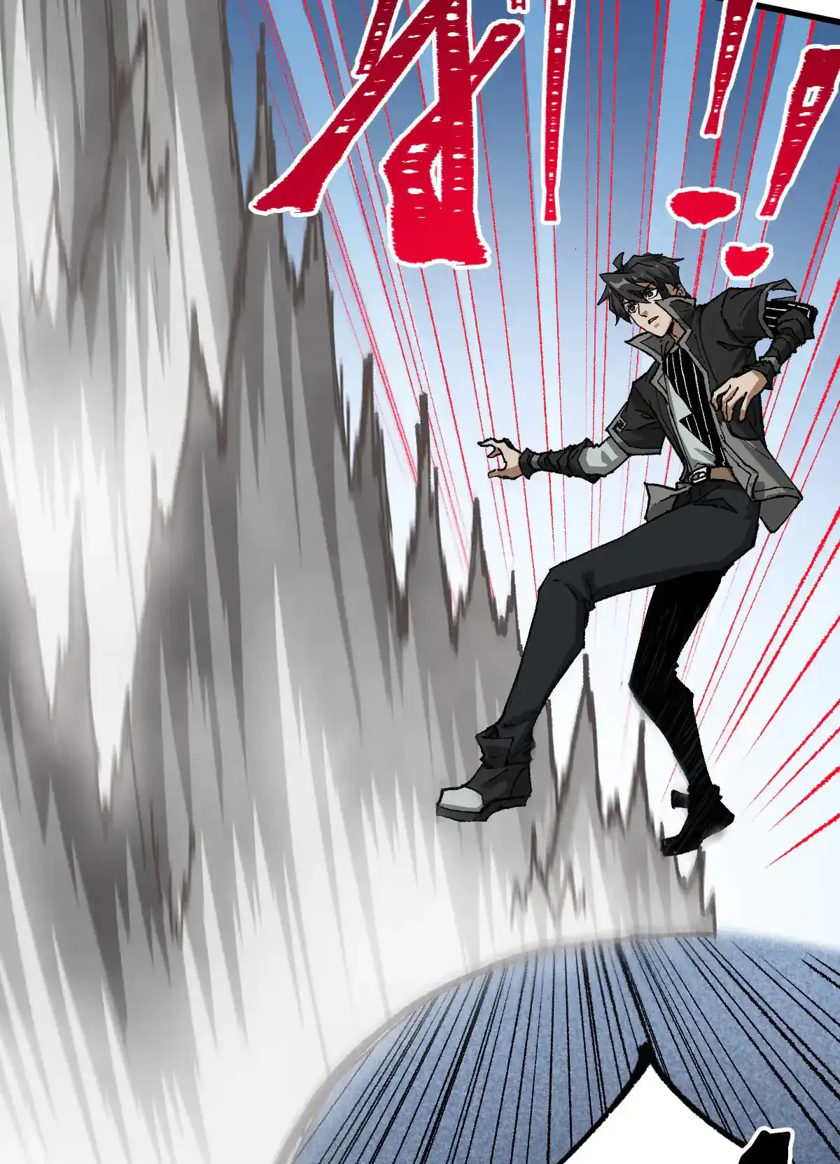 Read World of Ruins Manga Online