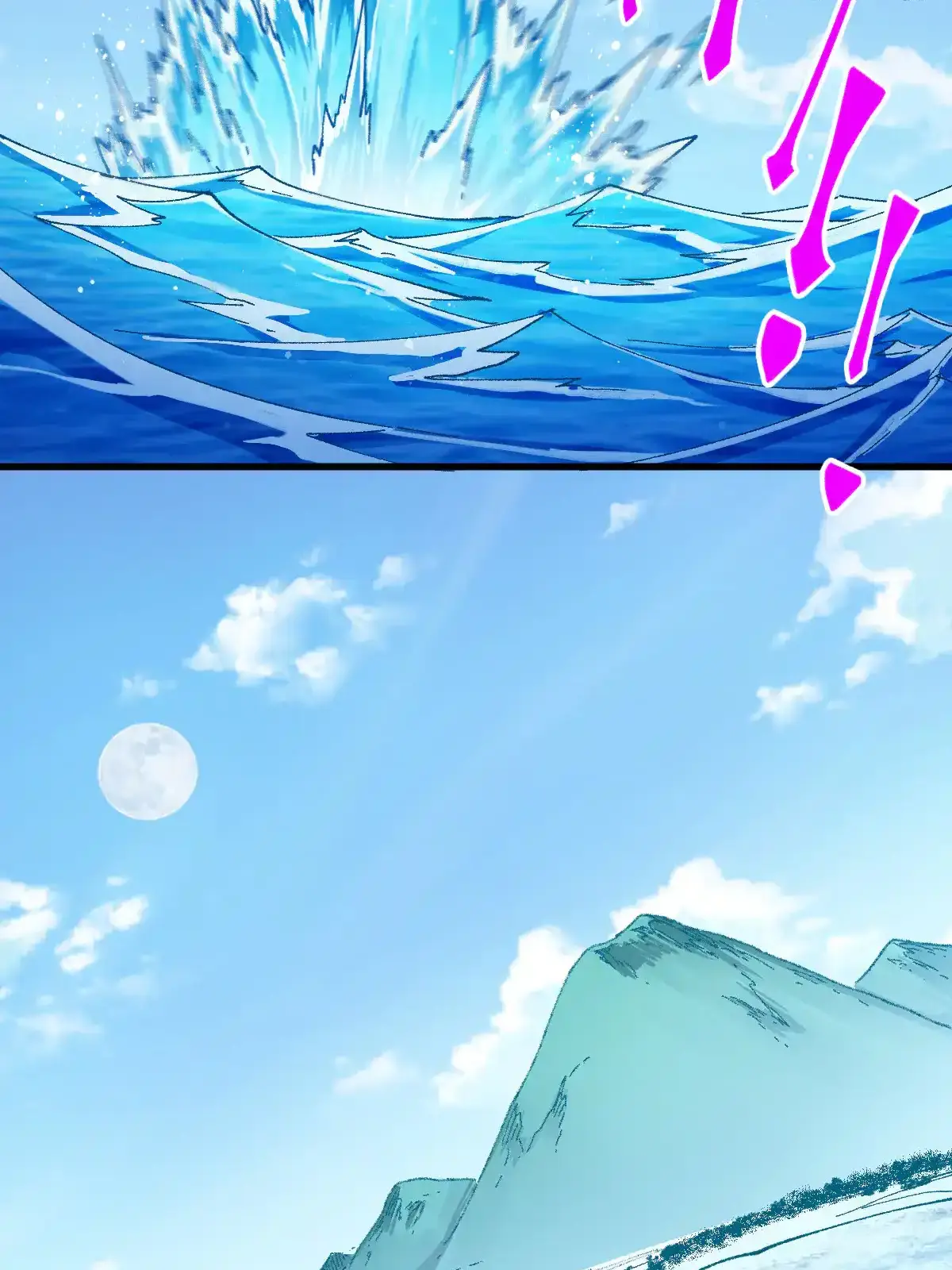 Read World of Ruins Manga Online