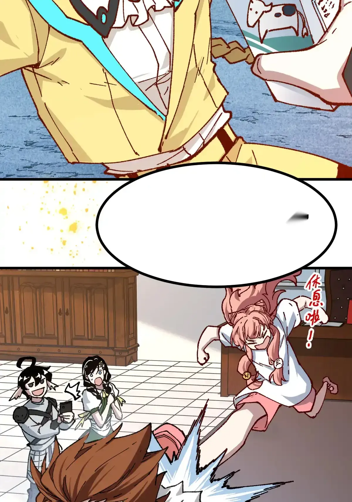 Read World of Ruins Manga Online