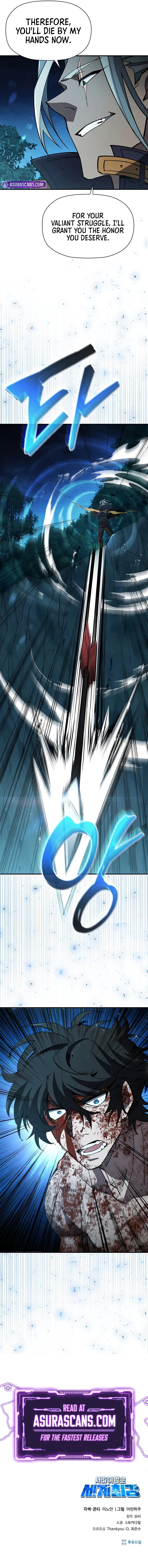 Read World's Strongest Survivor Manga Online