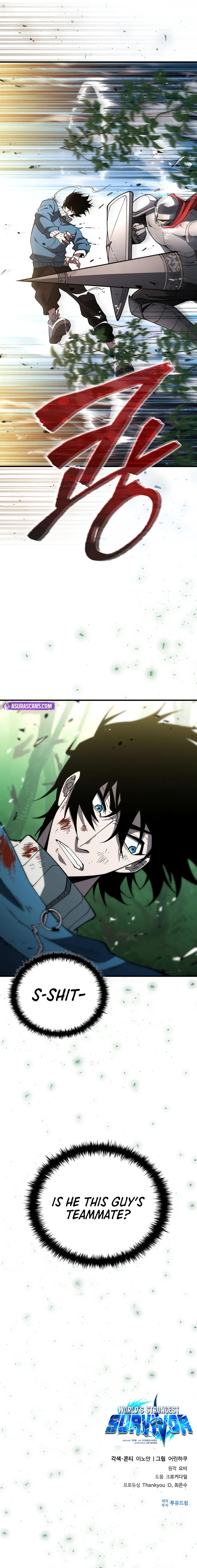 Read World's Strongest Survivor Manga Online